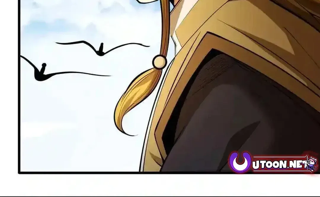 God of Martial Arts — Chapter 740 — page 7