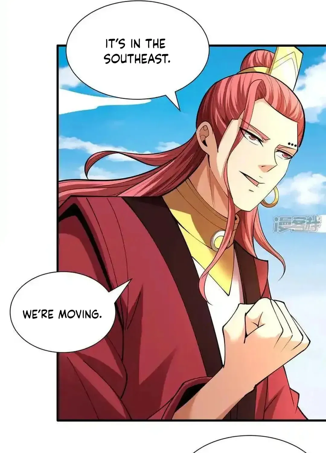 God of Martial Arts — Chapter 740 — page 15
