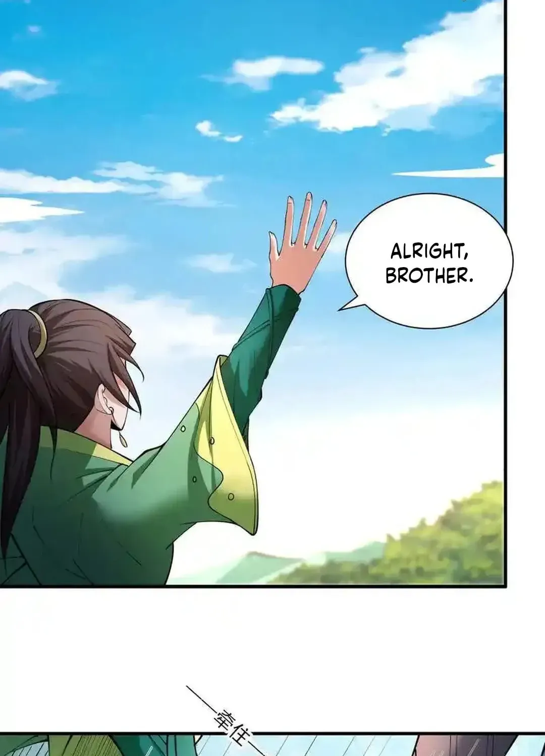 God of Martial Arts — Chapter 740 — page 17