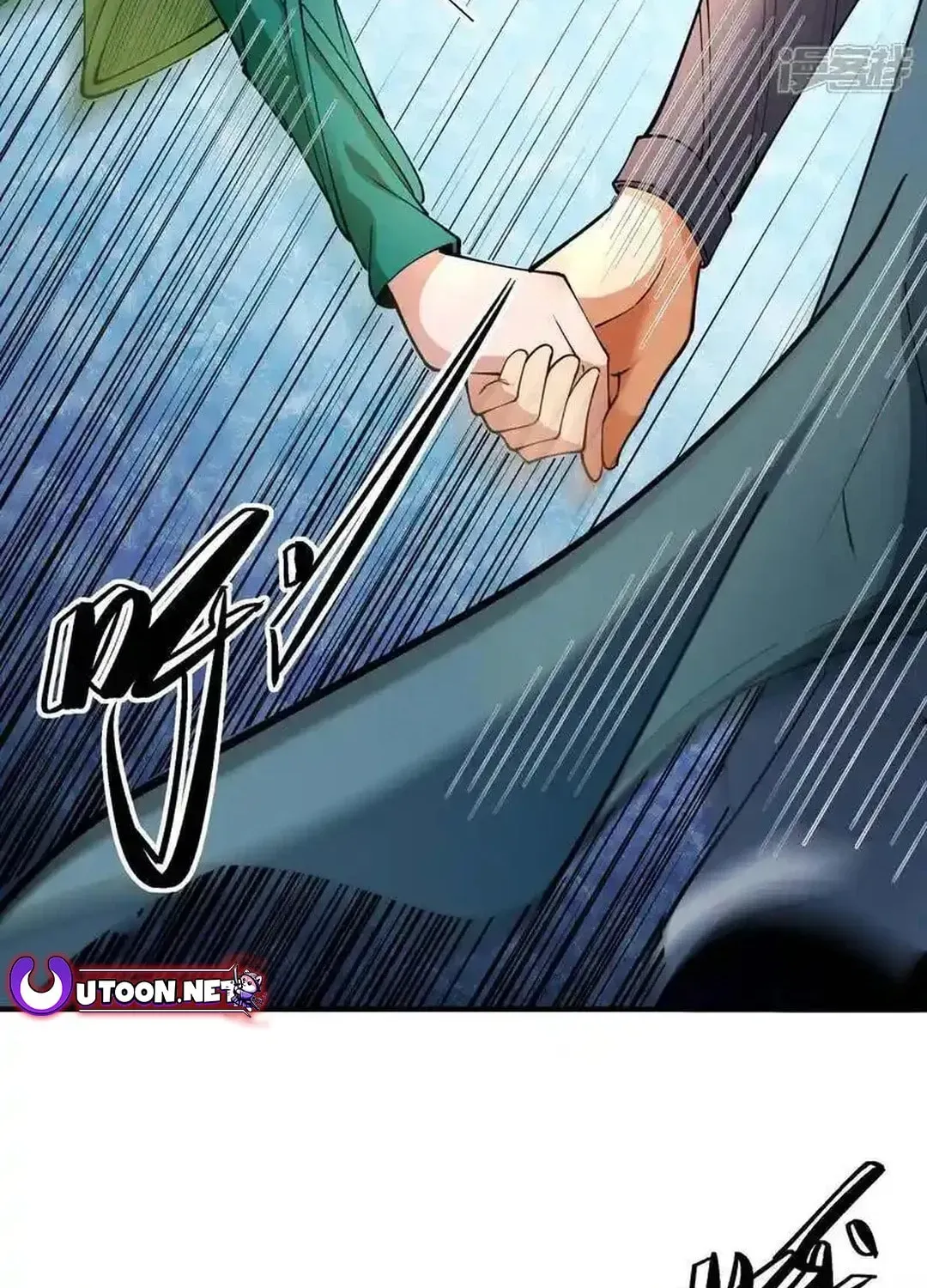 God of Martial Arts — Chapter 740 — page 18