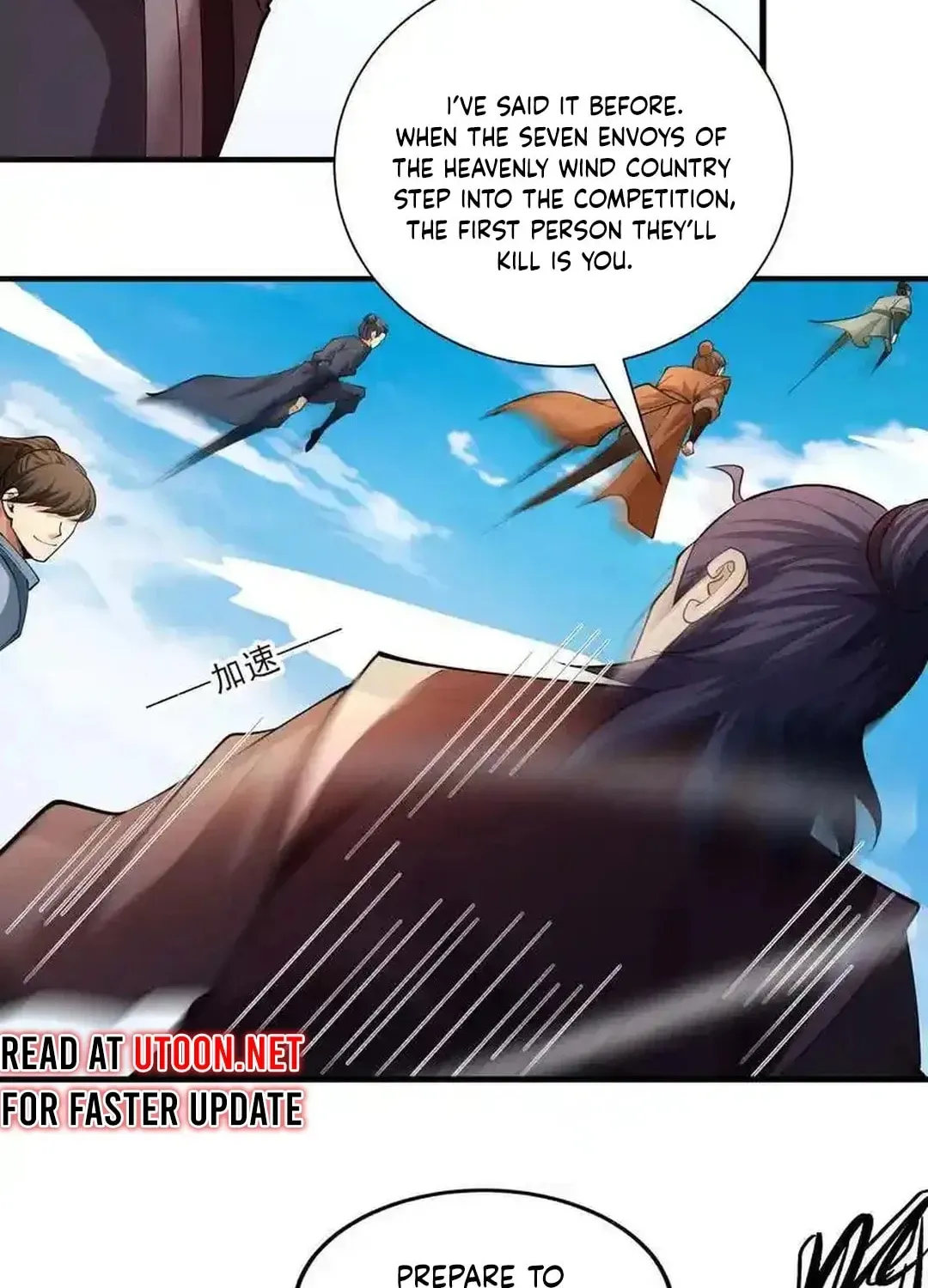 God of Martial Arts — Chapter 740 — page 23
