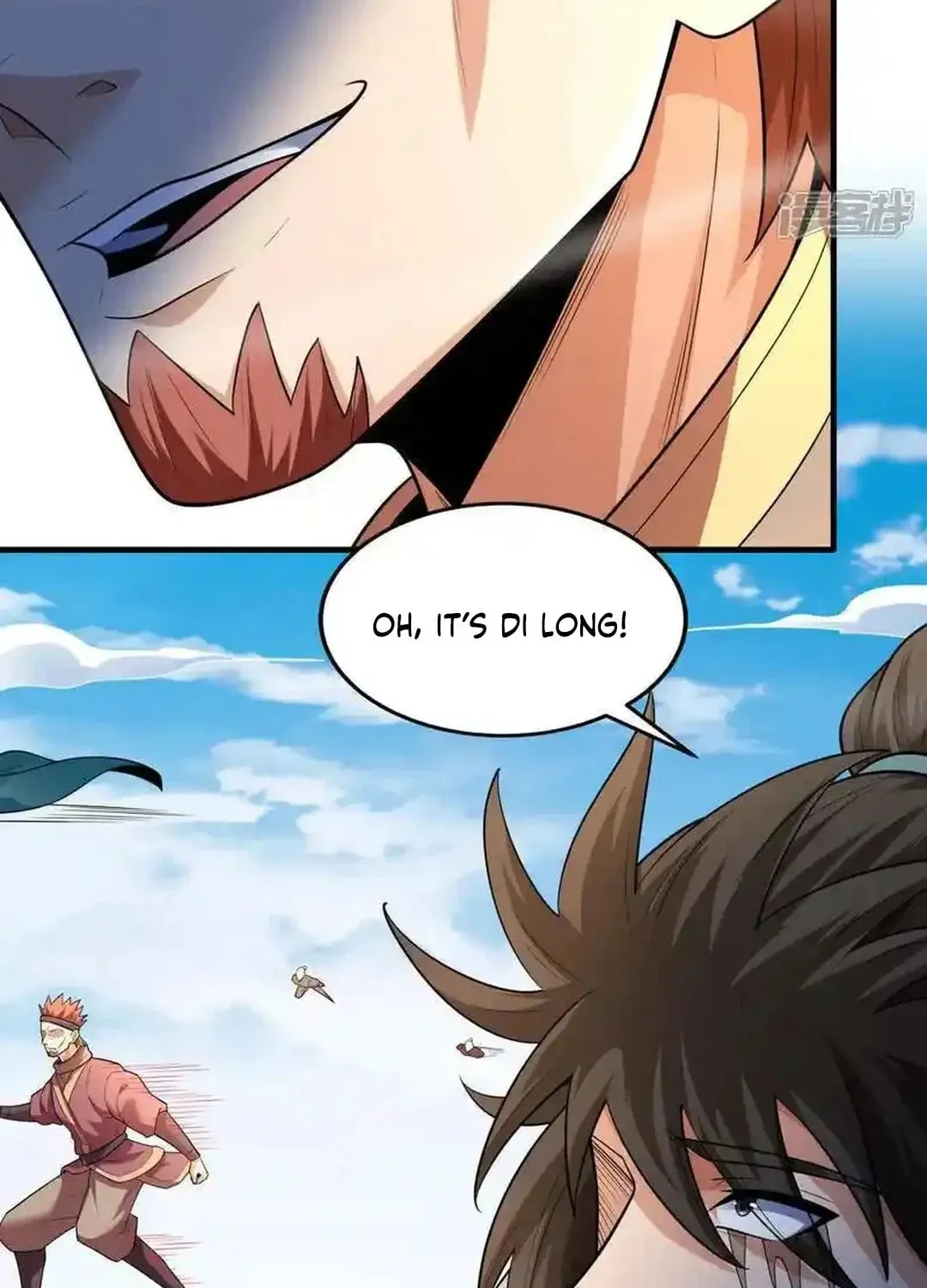 God of Martial Arts — Chapter 740 — page 25