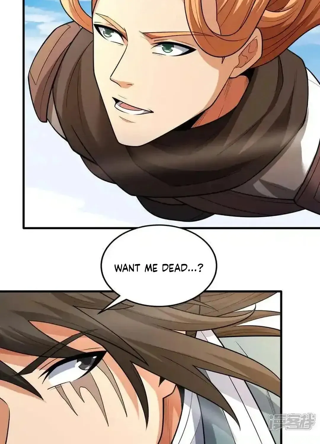 God of Martial Arts — Chapter 740 — page 30
