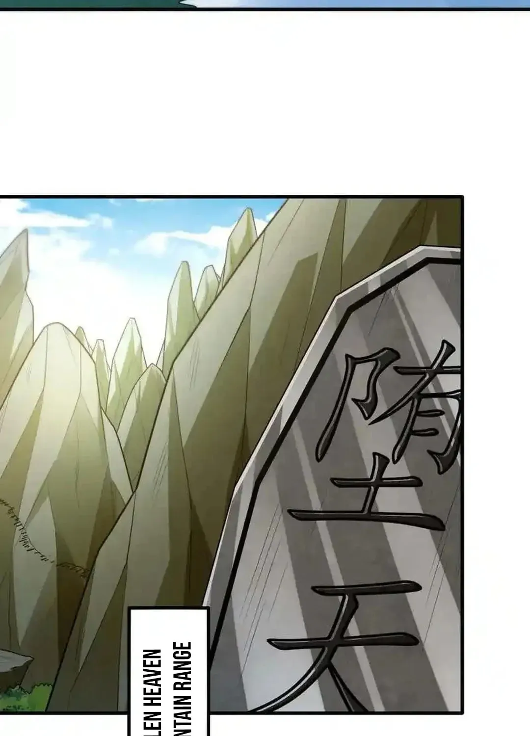 God of Martial Arts — Chapter 740 — page 34