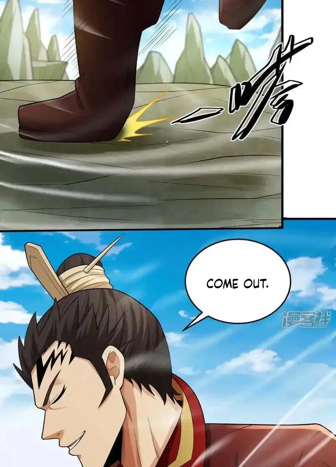 God of Martial Arts — Chapter 740 — page 36