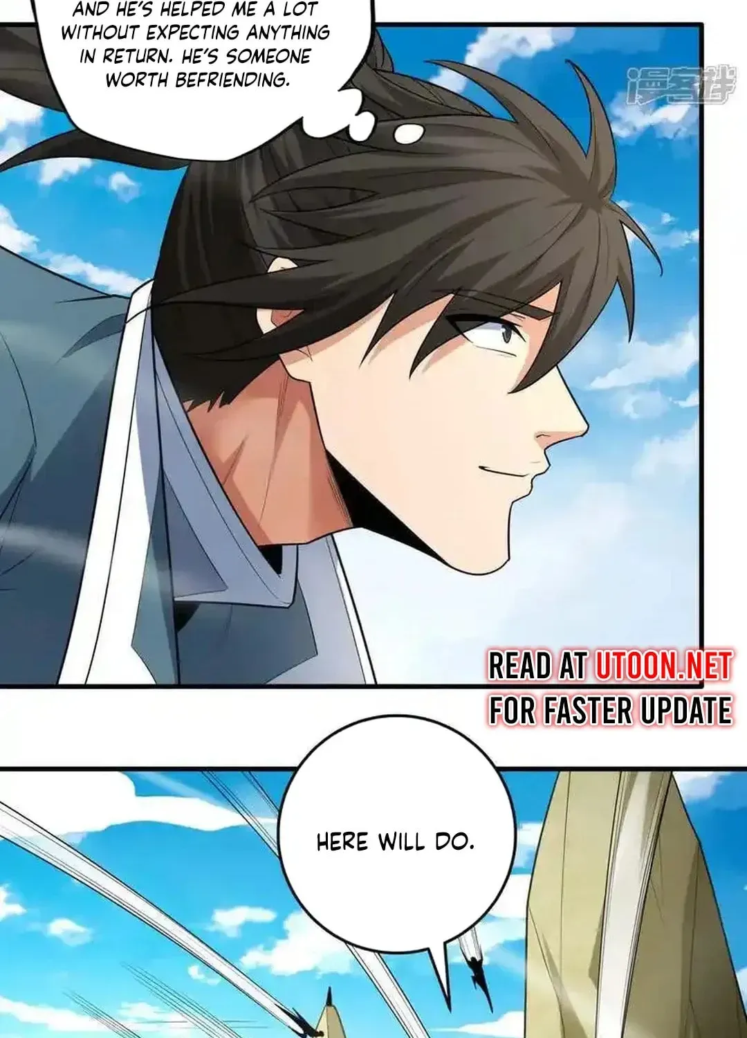 God of Martial Arts — Chapter 741 — page 8