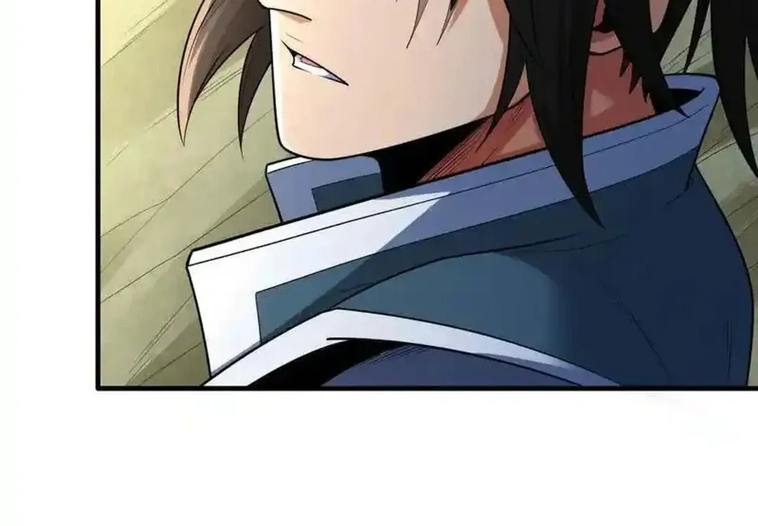 God of Martial Arts — Chapter 741 — page 13