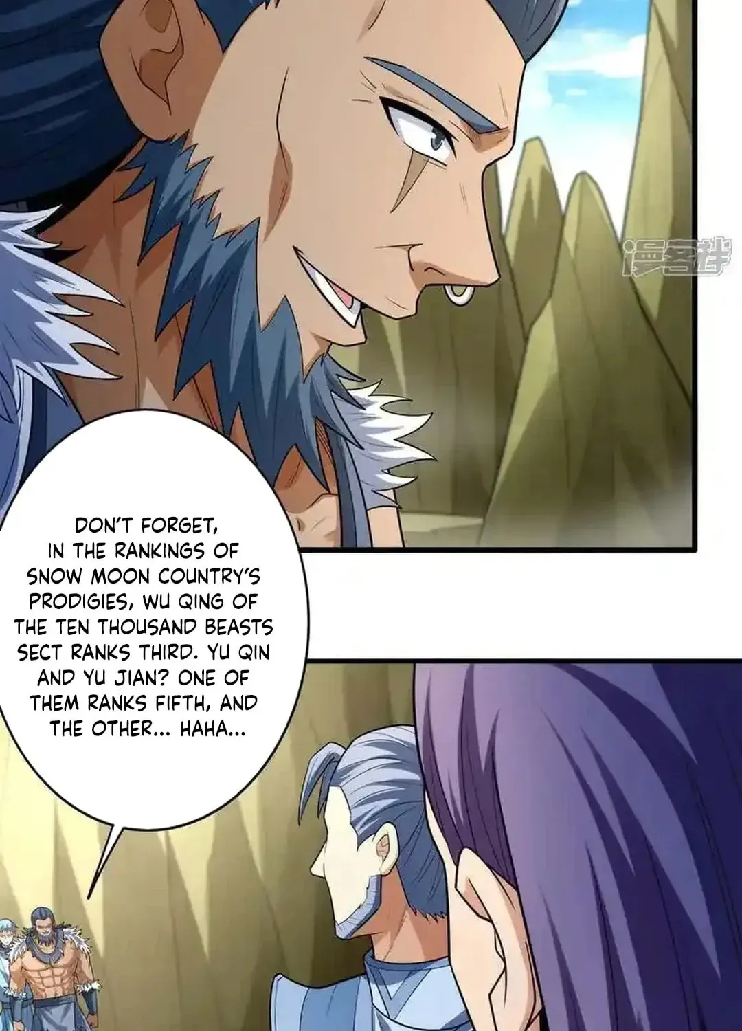 God of Martial Arts — Chapter 741 — page 26