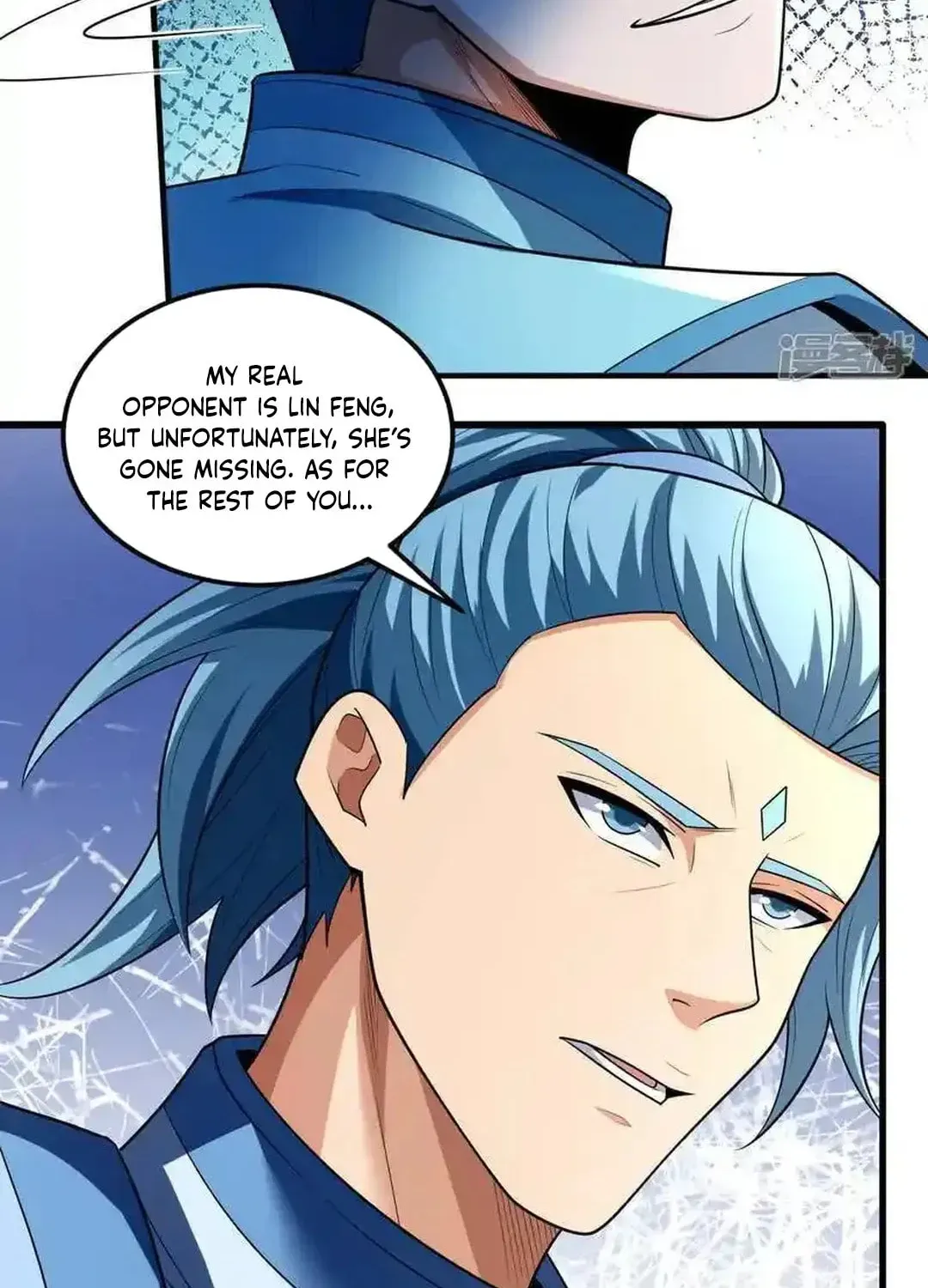 God of Martial Arts — Chapter 741 — page 33