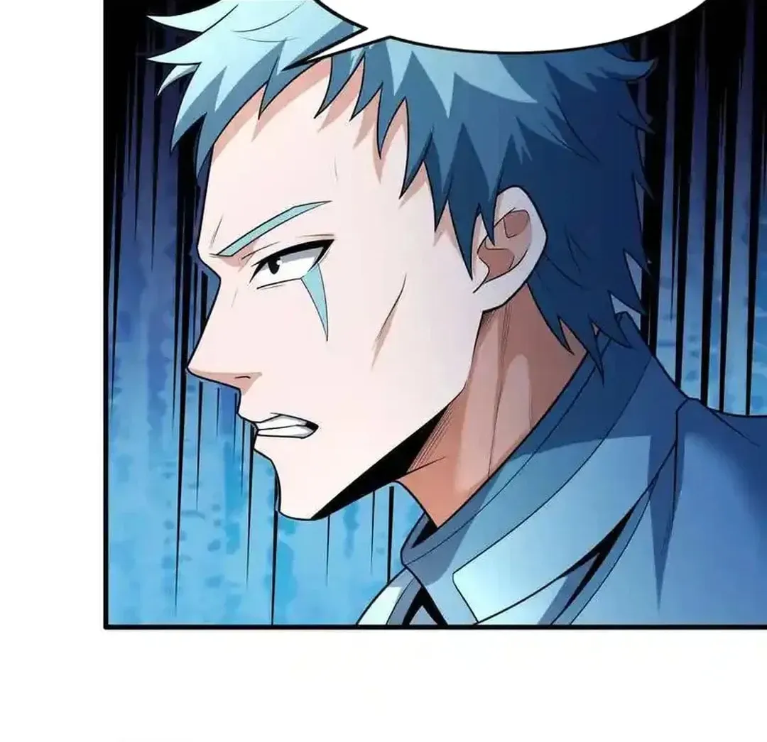 God of Martial Arts — Chapter 741 — page 35