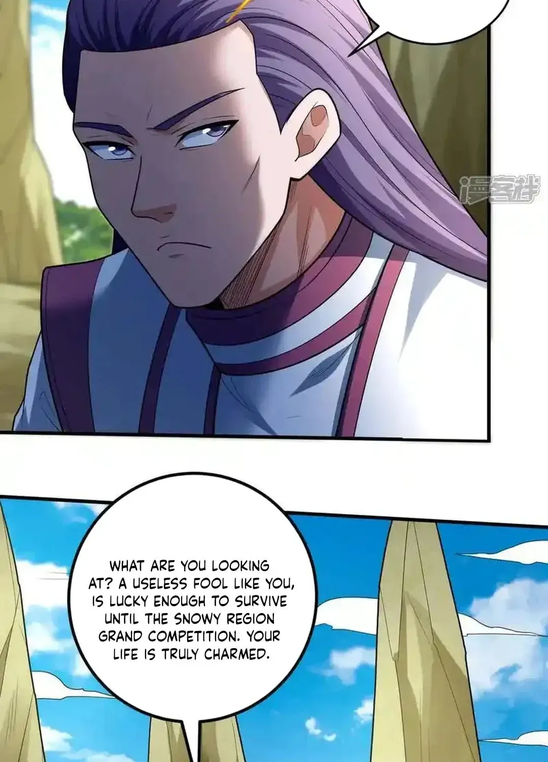 God of Martial Arts — Chapter 741 — page 40