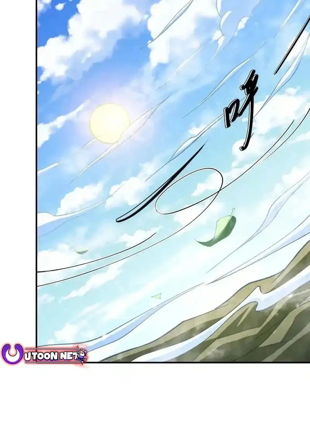 God of Martial Arts — Chapter 742 — page 11