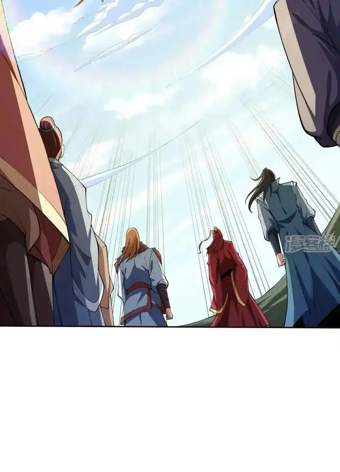 God of Martial Arts — Chapter 742 — page 13