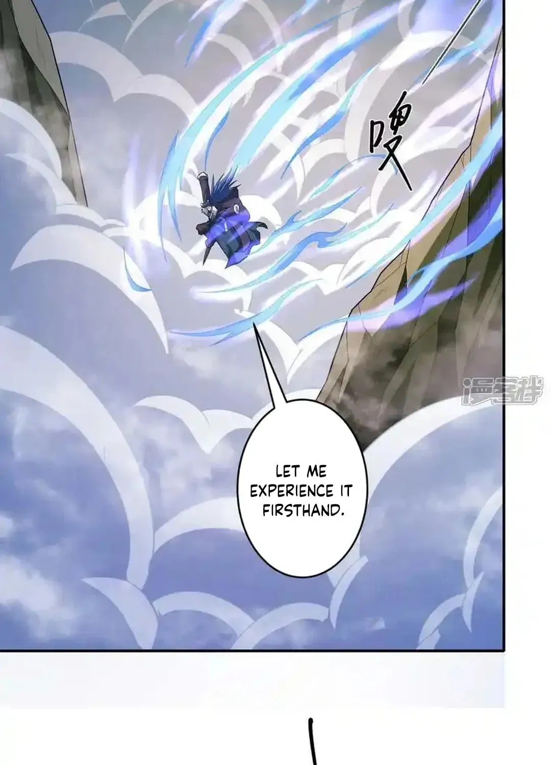 God of Martial Arts — Chapter 742 — page 39