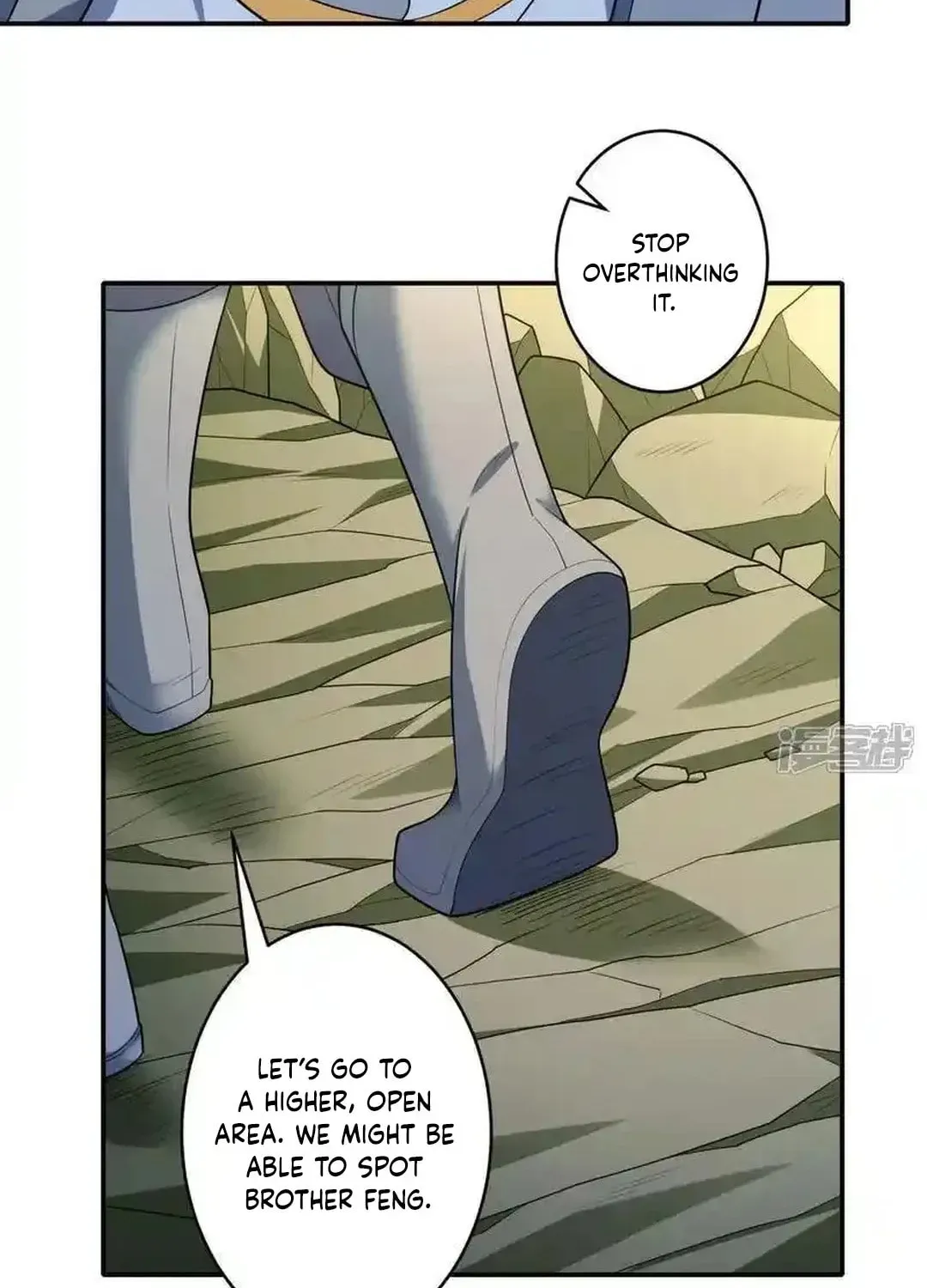 God of Martial Arts — Chapter 742 — page 45