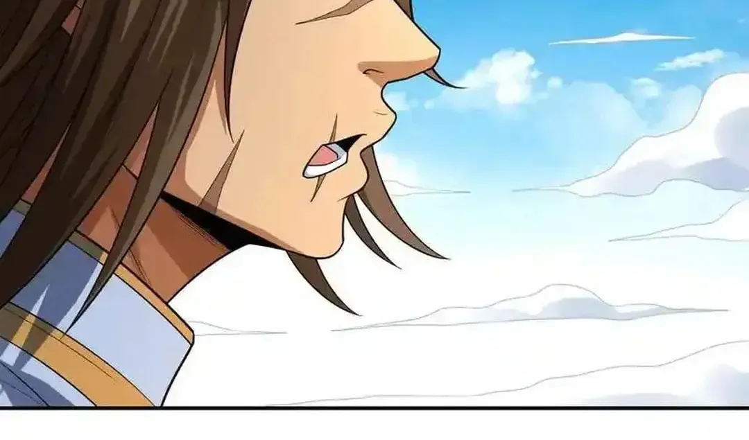 God of Martial Arts — Chapter 743 — page 6