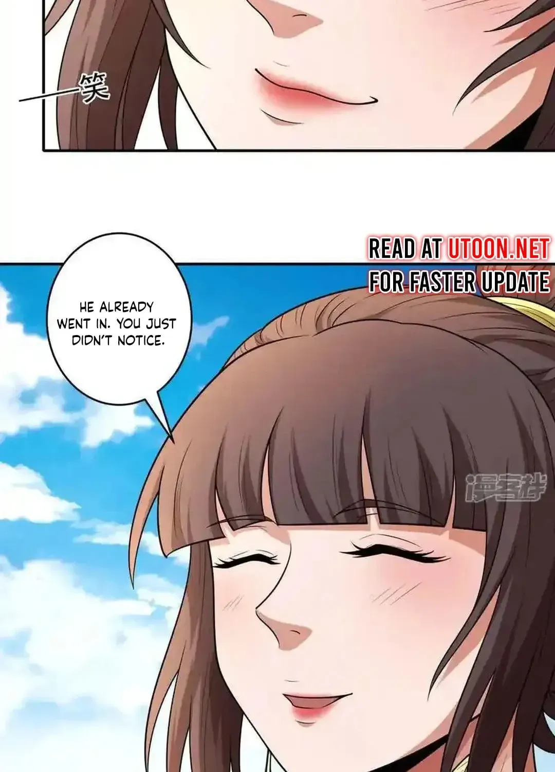 God of Martial Arts — Chapter 743 — page 9