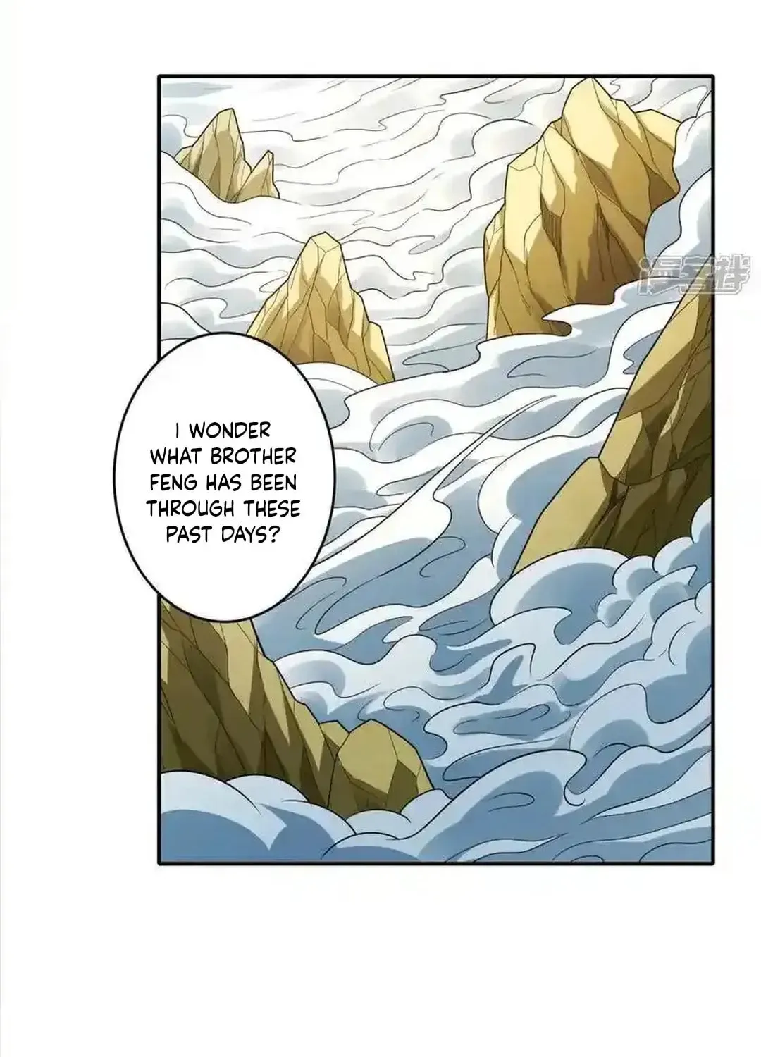 God of Martial Arts — Chapter 743 — page 18