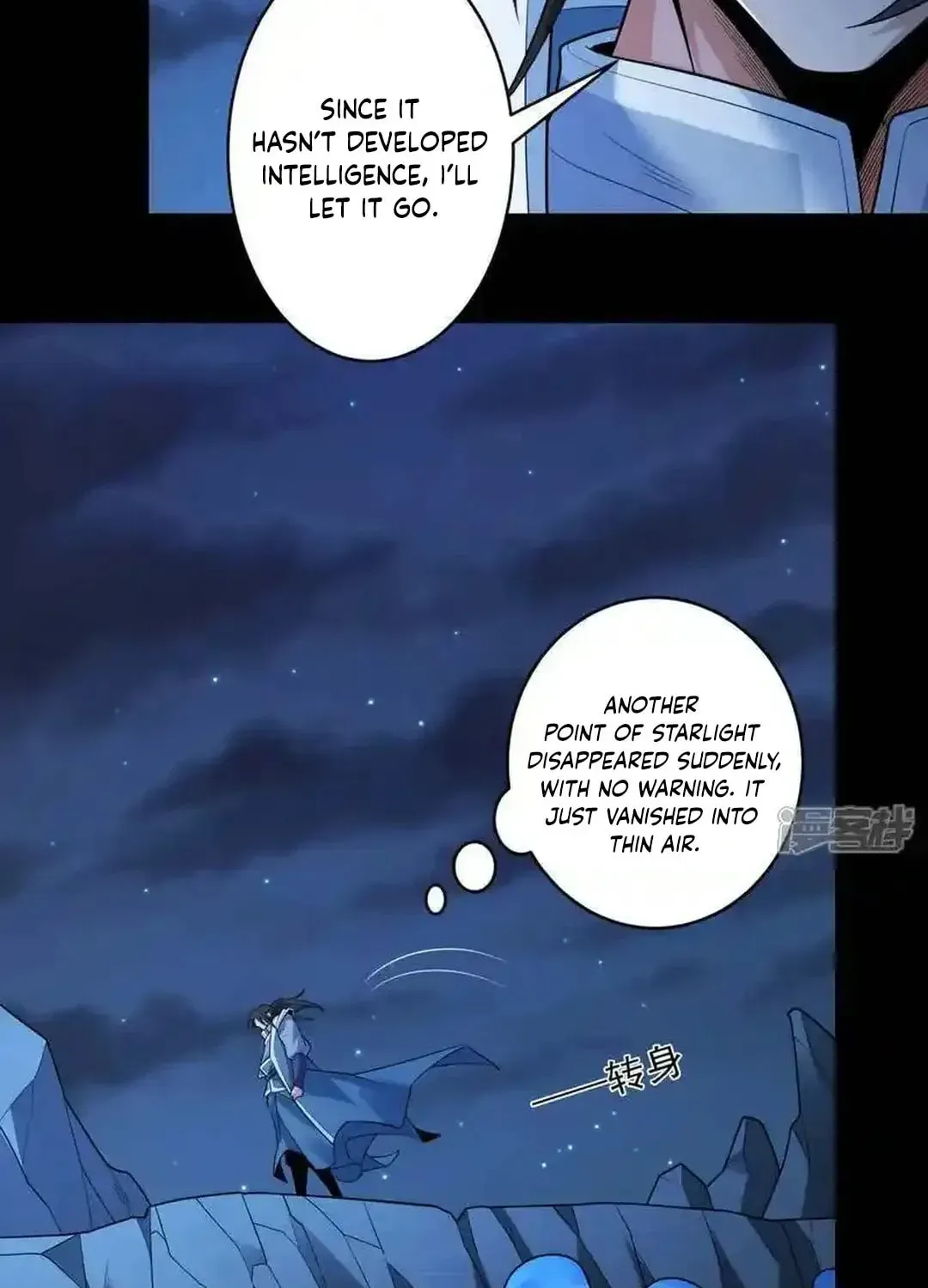 God of Martial Arts — Chapter 743 — page 37