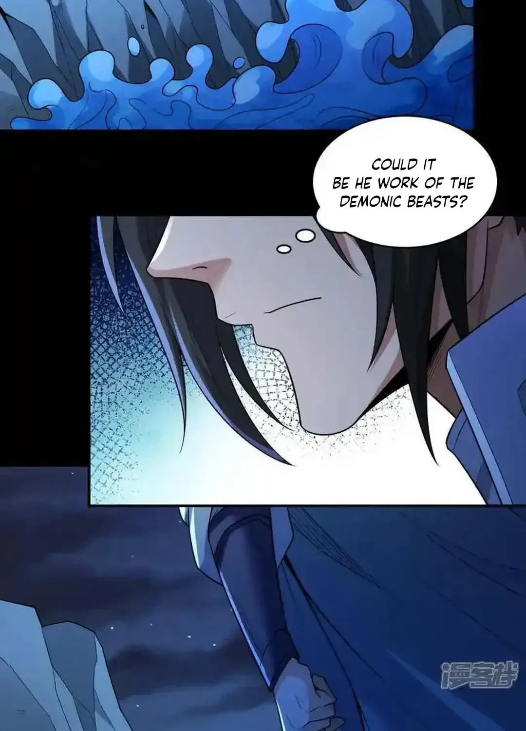God of Martial Arts — Chapter 743 — page 38