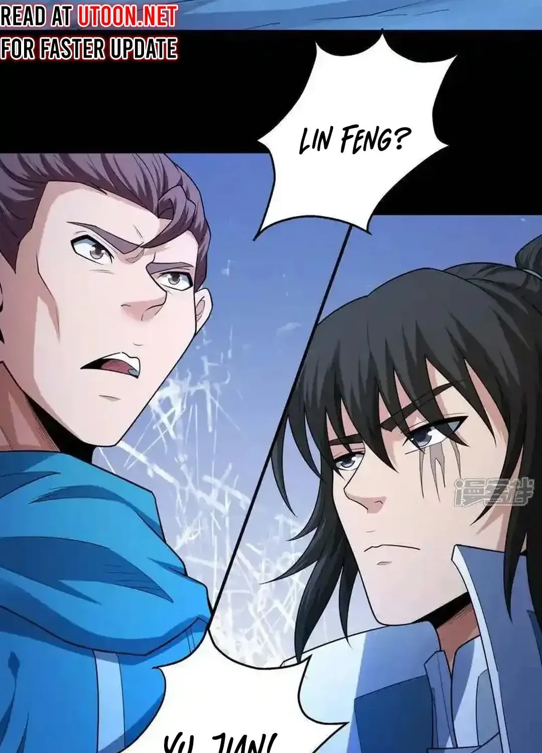 God of Martial Arts — Chapter 743 — page 45