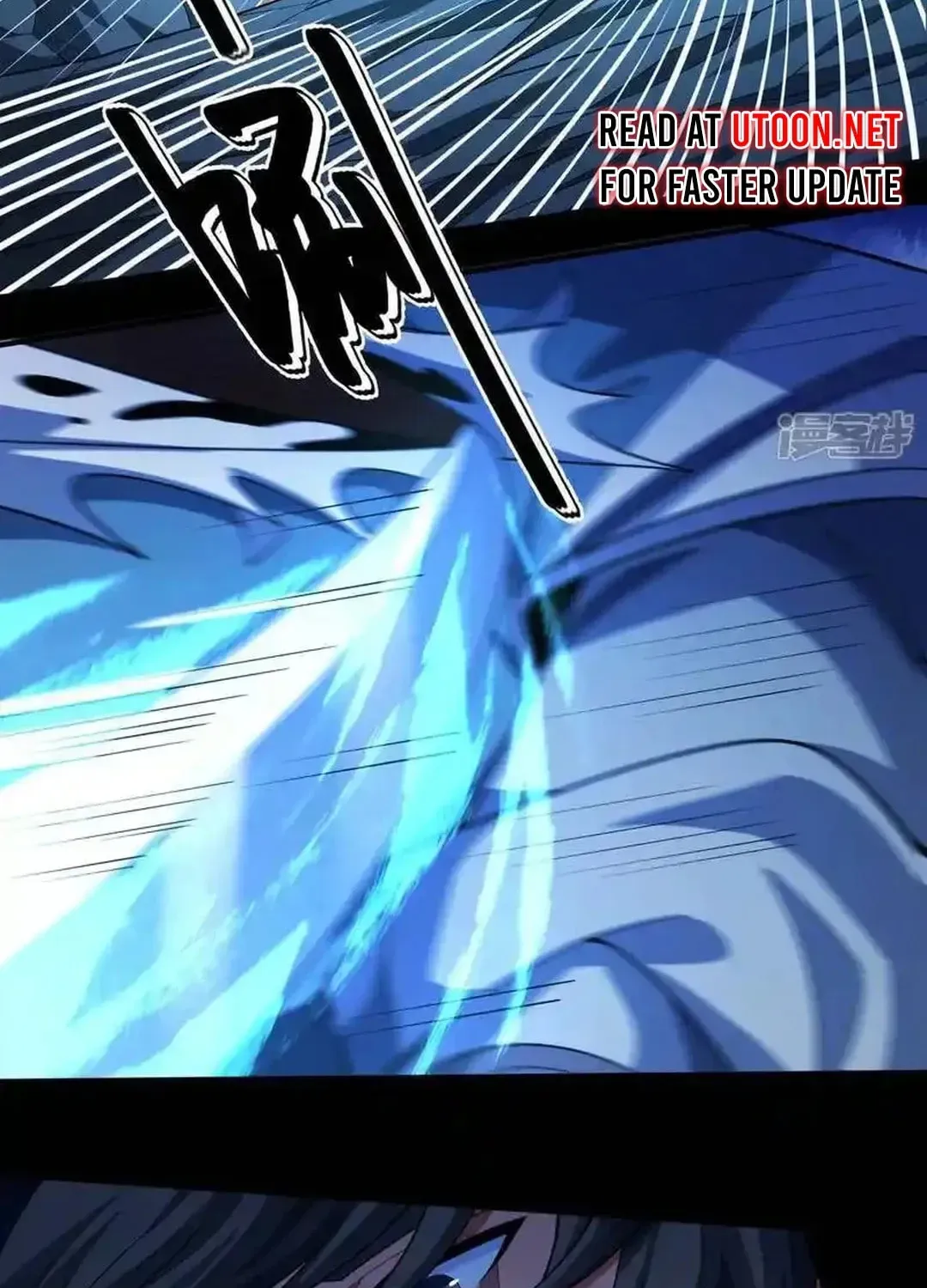 God of Martial Arts — Chapter 744 — page 9