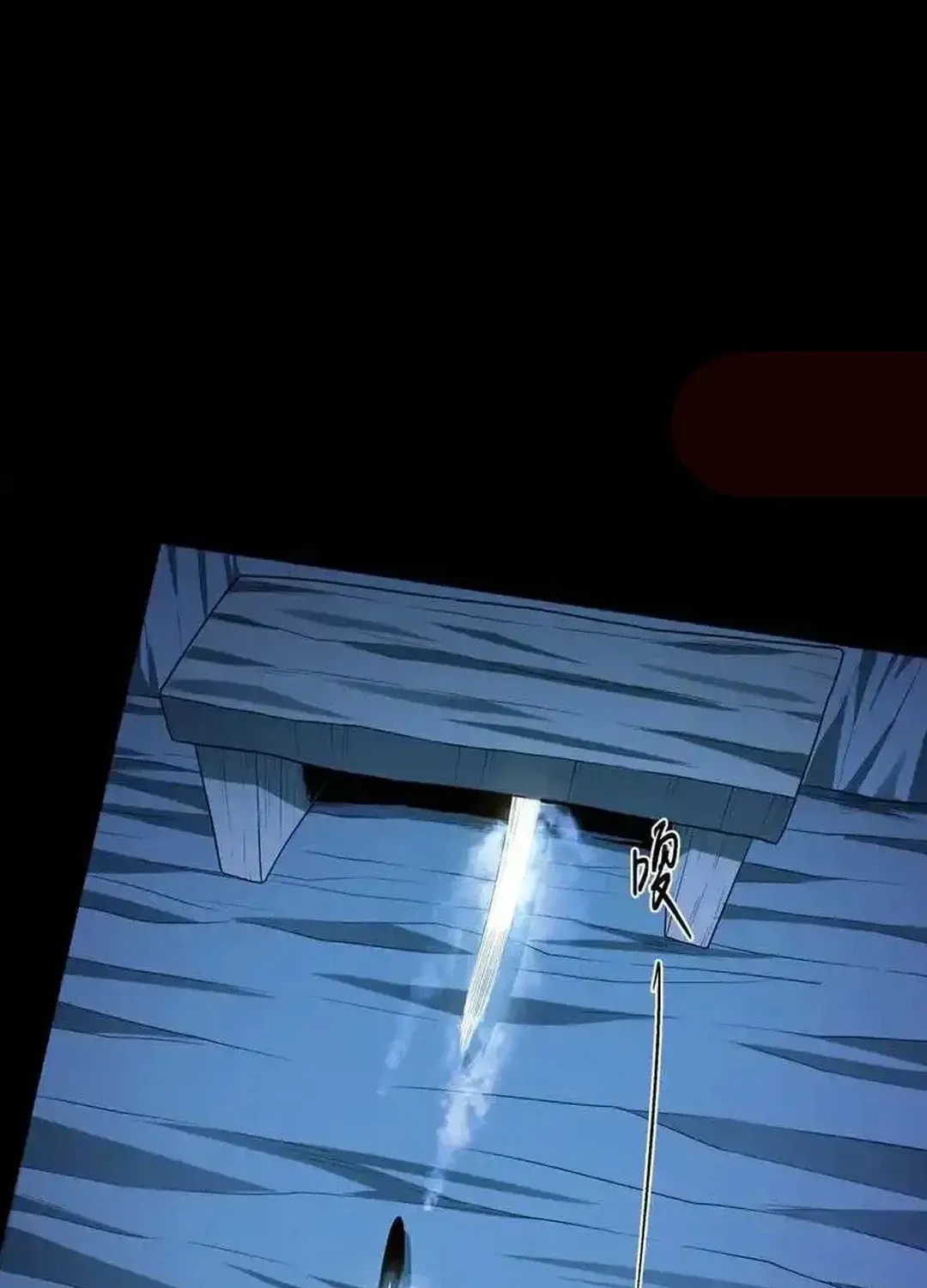 God of Martial Arts — Chapter 744 — page 36