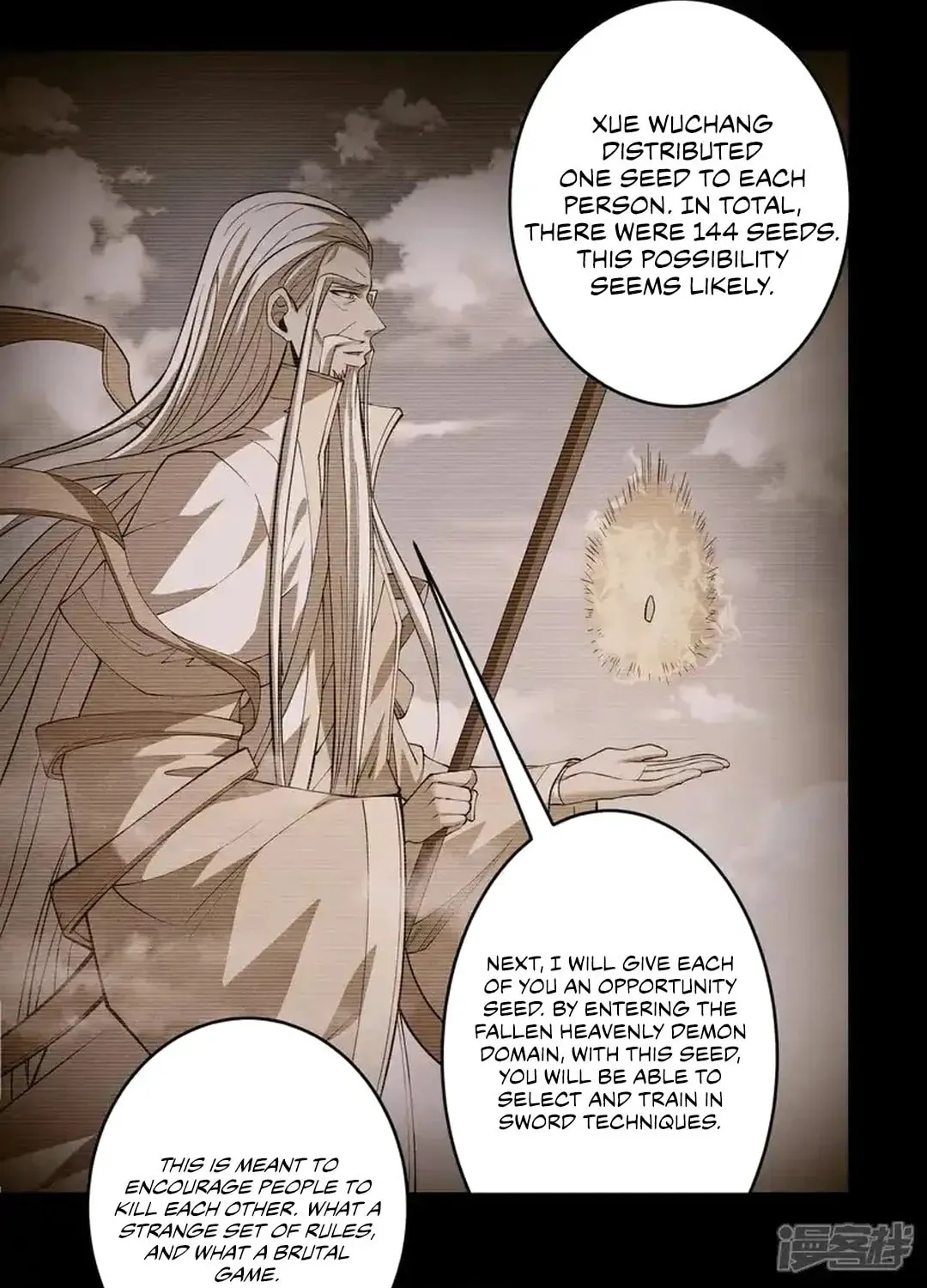 God of Martial Arts — Chapter 745 — page 15