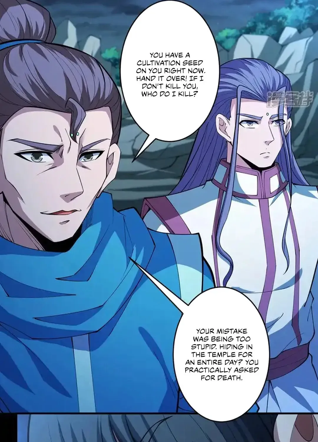 God of Martial Arts — Chapter 746 — page 14