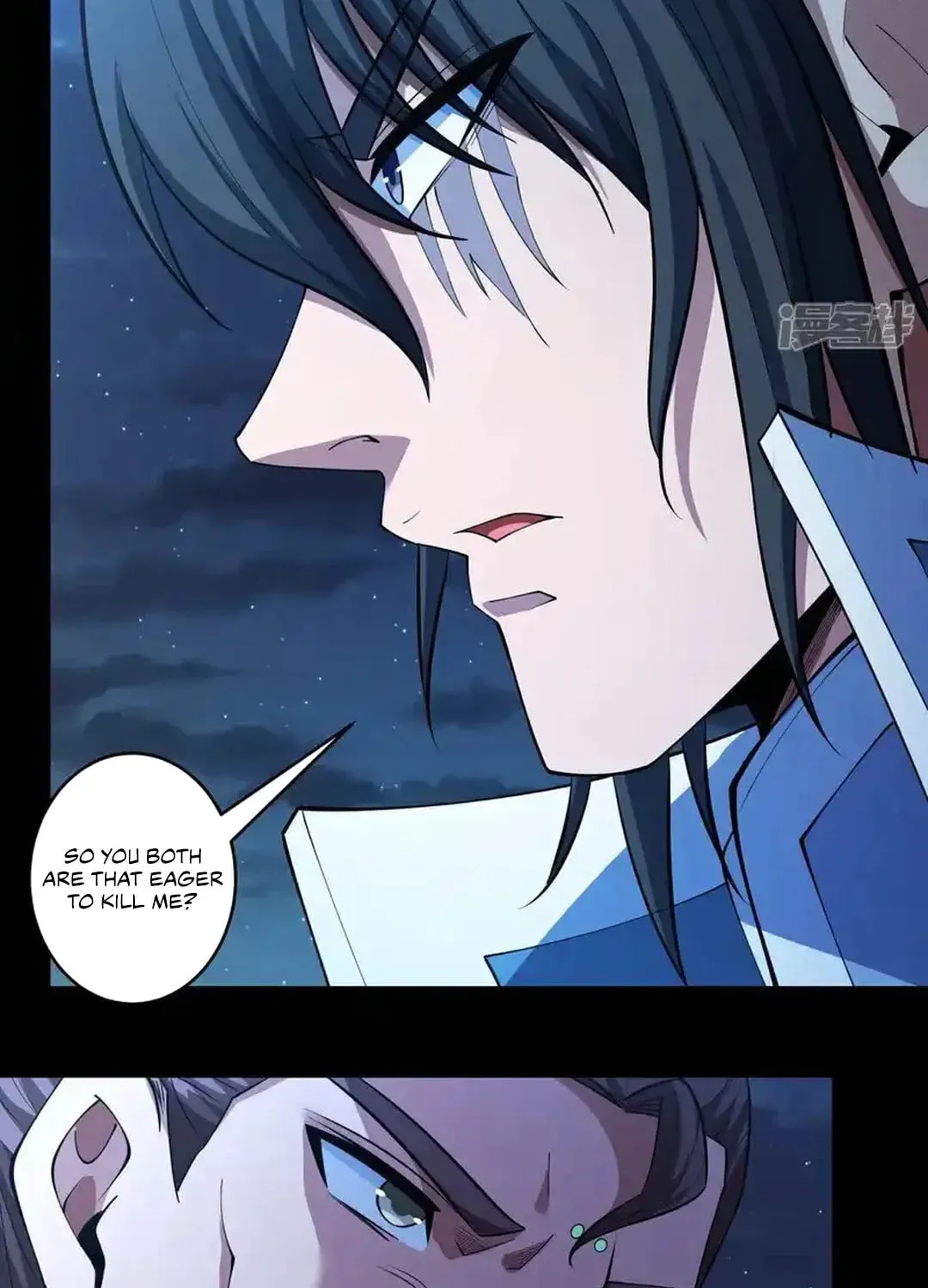God of Martial Arts — Chapter 746 — page 15