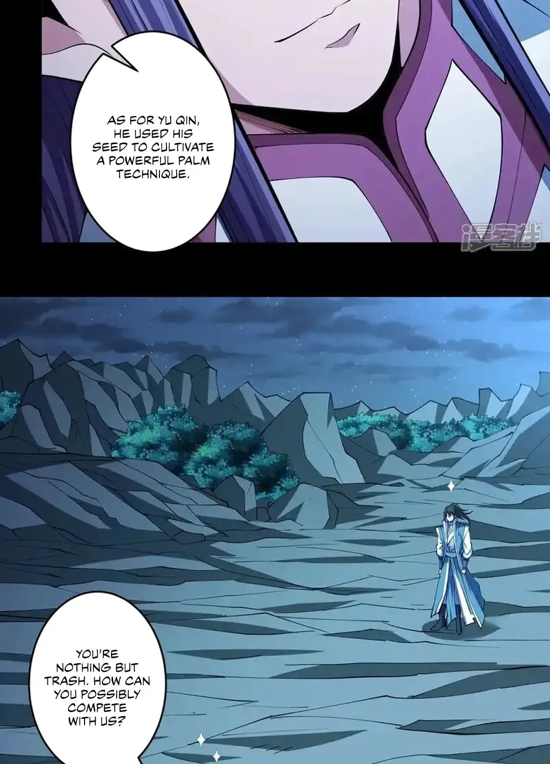 God of Martial Arts — Chapter 746 — page 17