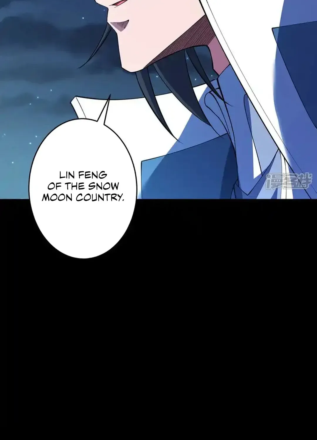 God of Martial Arts — Chapter 746 — page 34