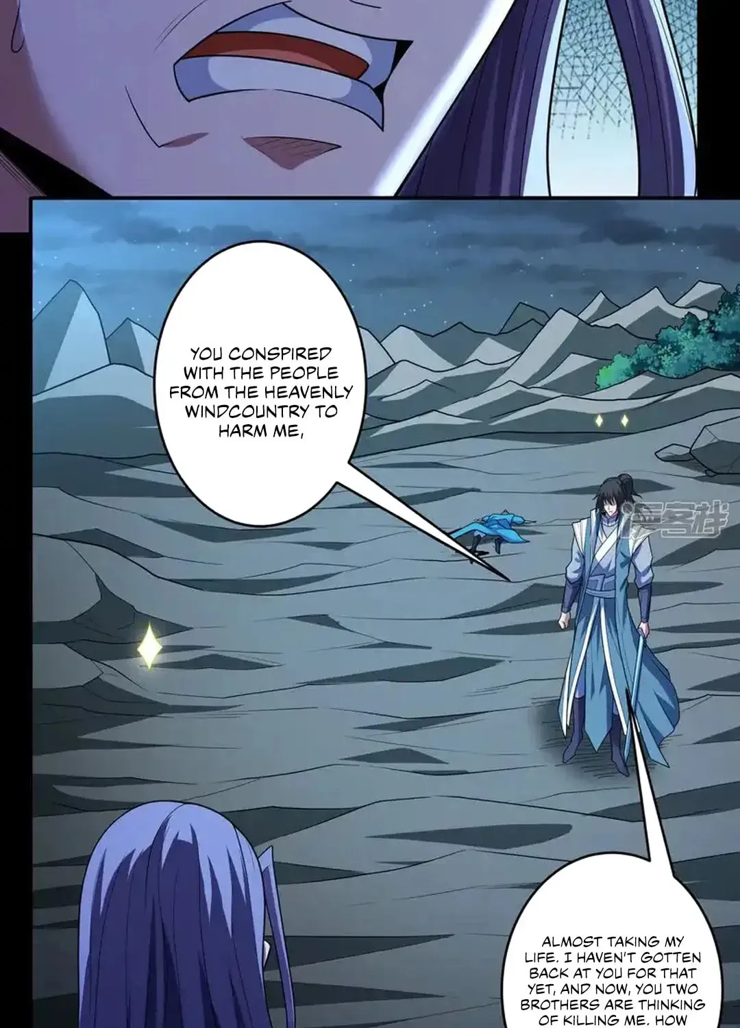 God of Martial Arts — Chapter 746 — page 41