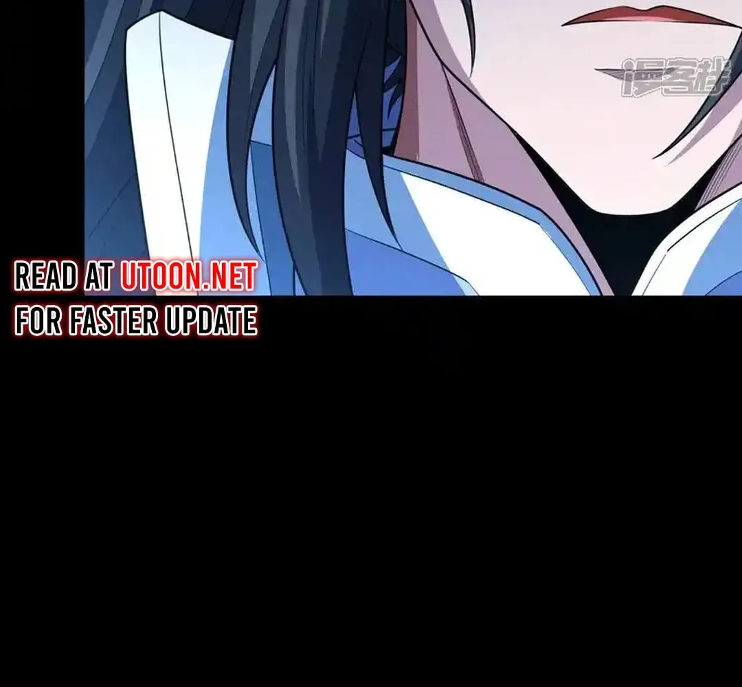 God of Martial Arts — Chapter 746 — page 44