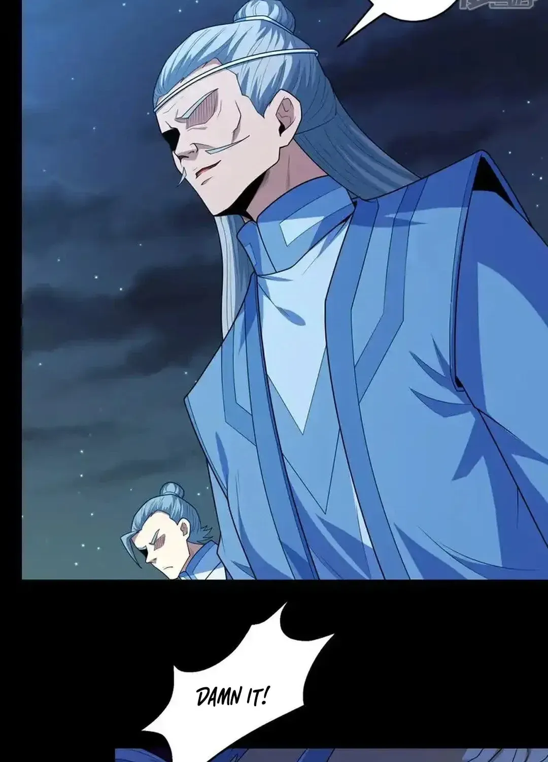 God of Martial Arts — Chapter 747 — page 16