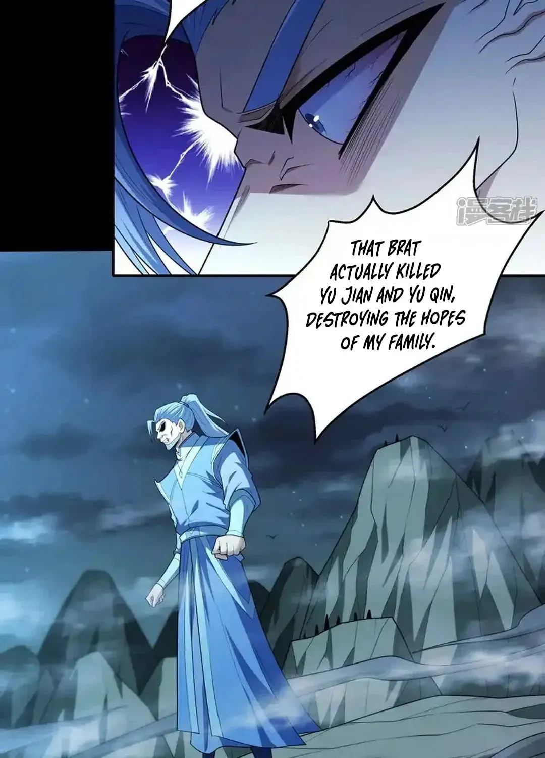 God of Martial Arts — Chapter 747 — page 17