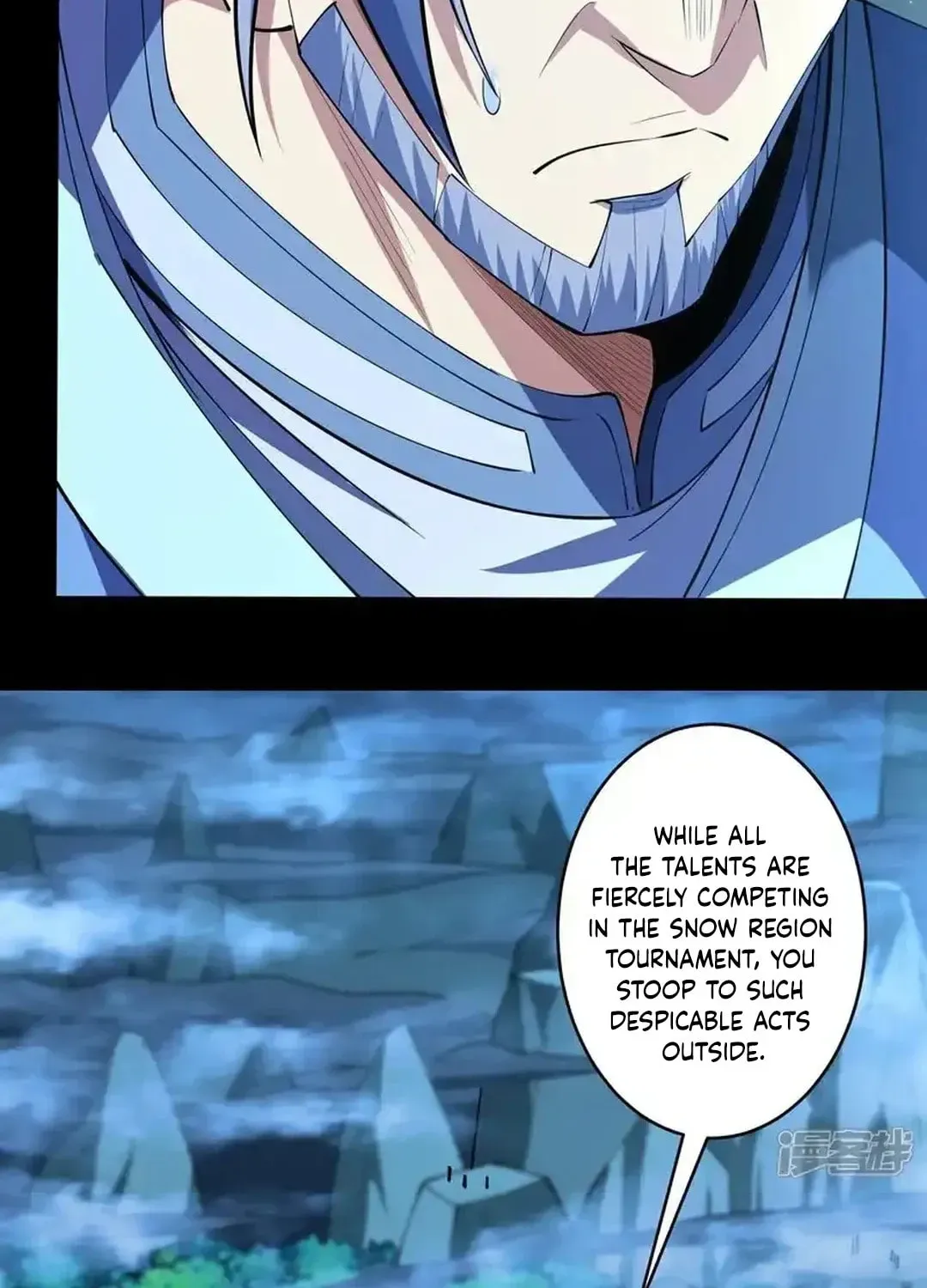 God of Martial Arts — Chapter 747 — page 26