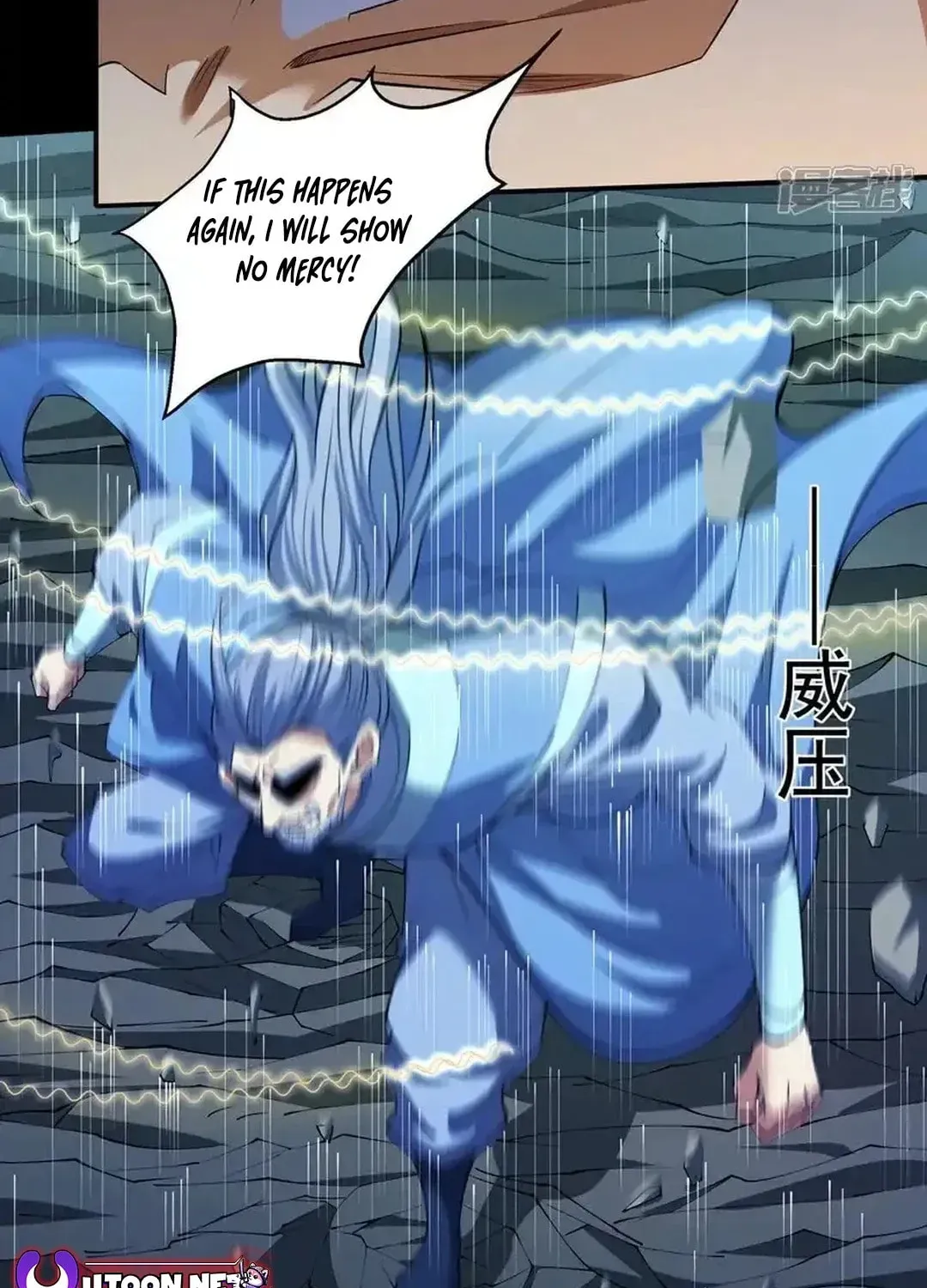 God of Martial Arts — Chapter 747 — page 30