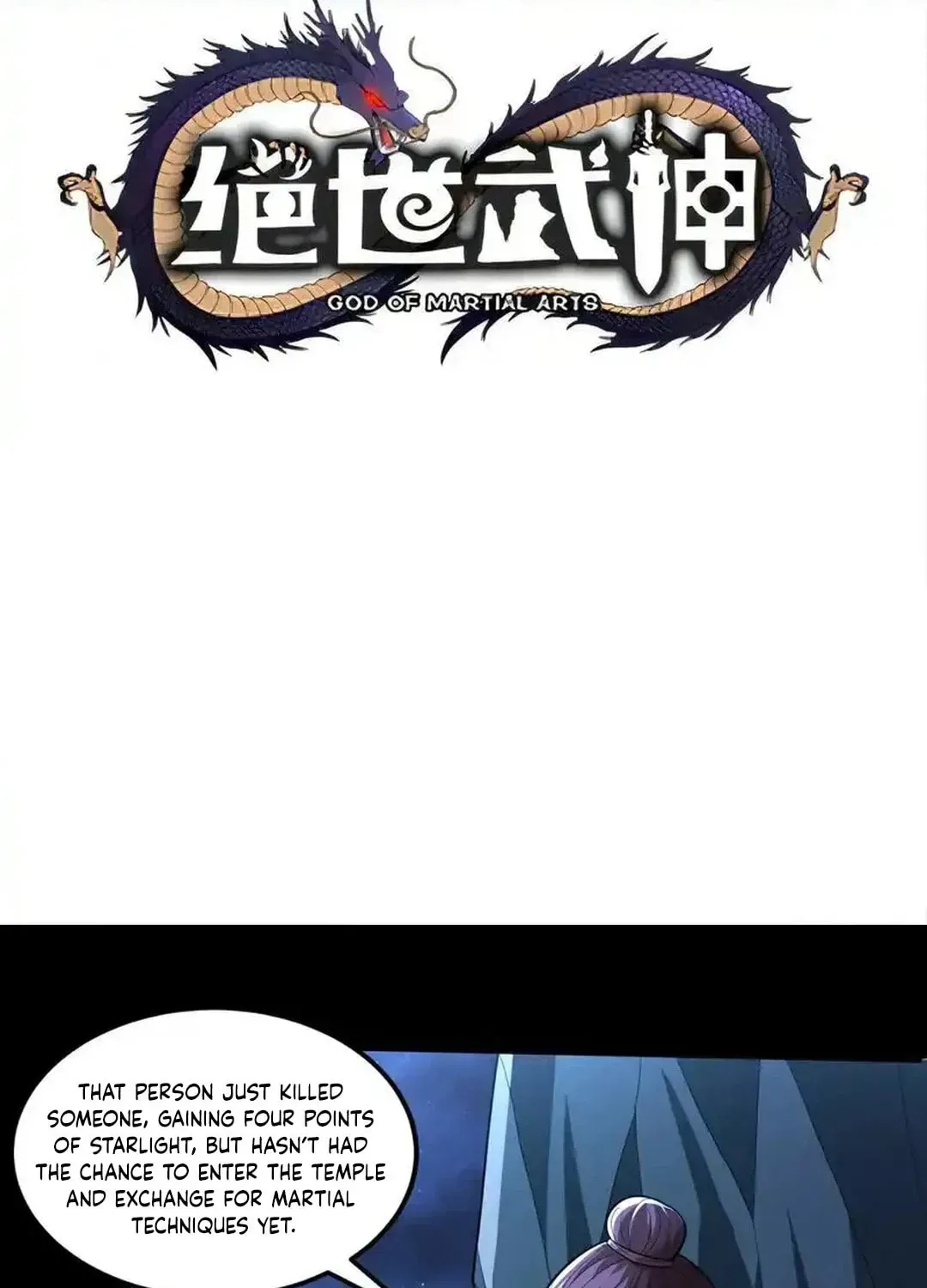 God of Martial Arts — Chapter 748 — page 3