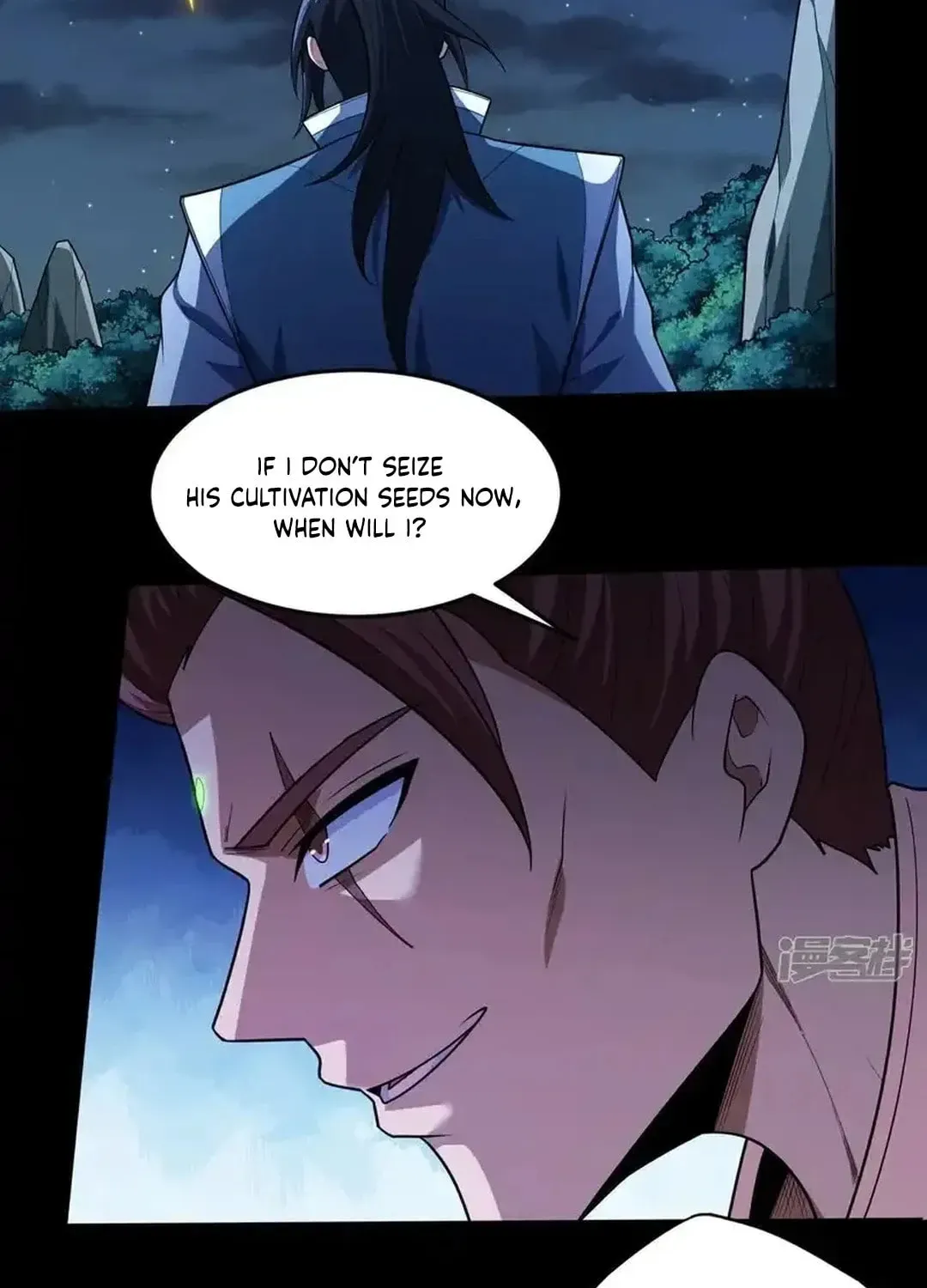 God of Martial Arts — Chapter 748 — page 5