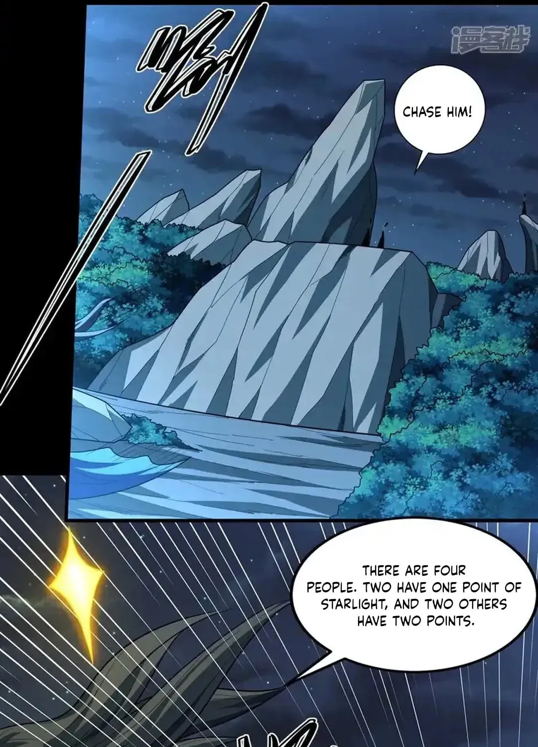 God of Martial Arts — Chapter 748 — page 7