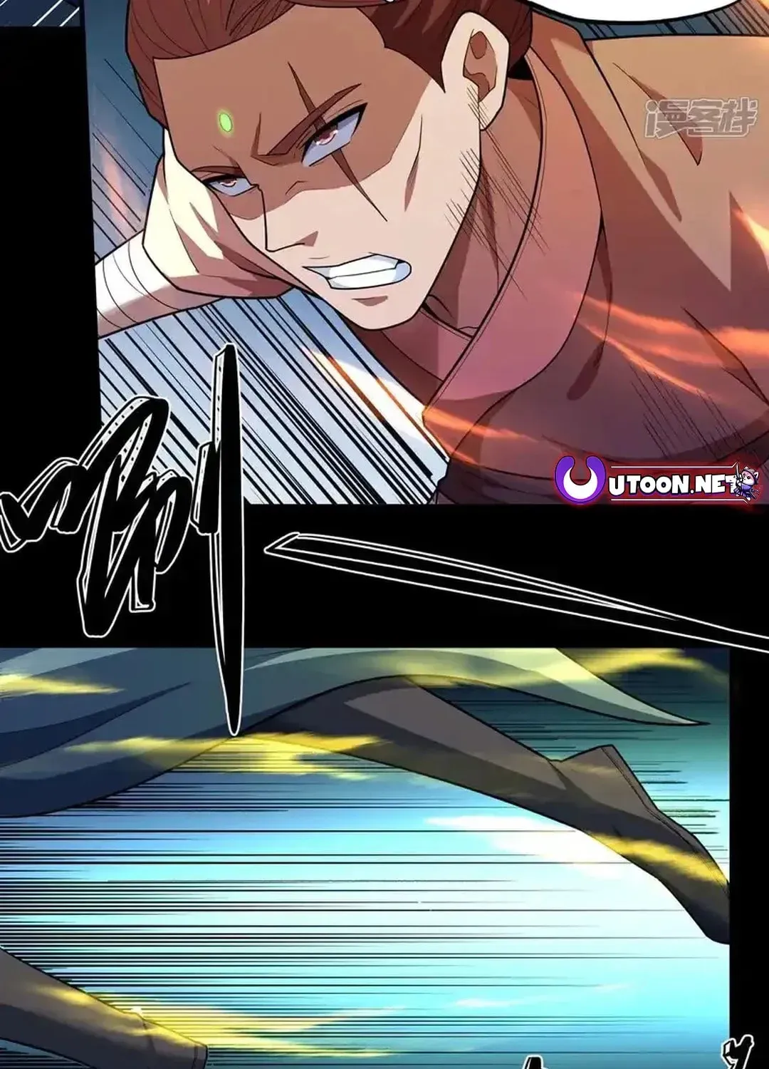 God of Martial Arts — Chapter 748 — page 9