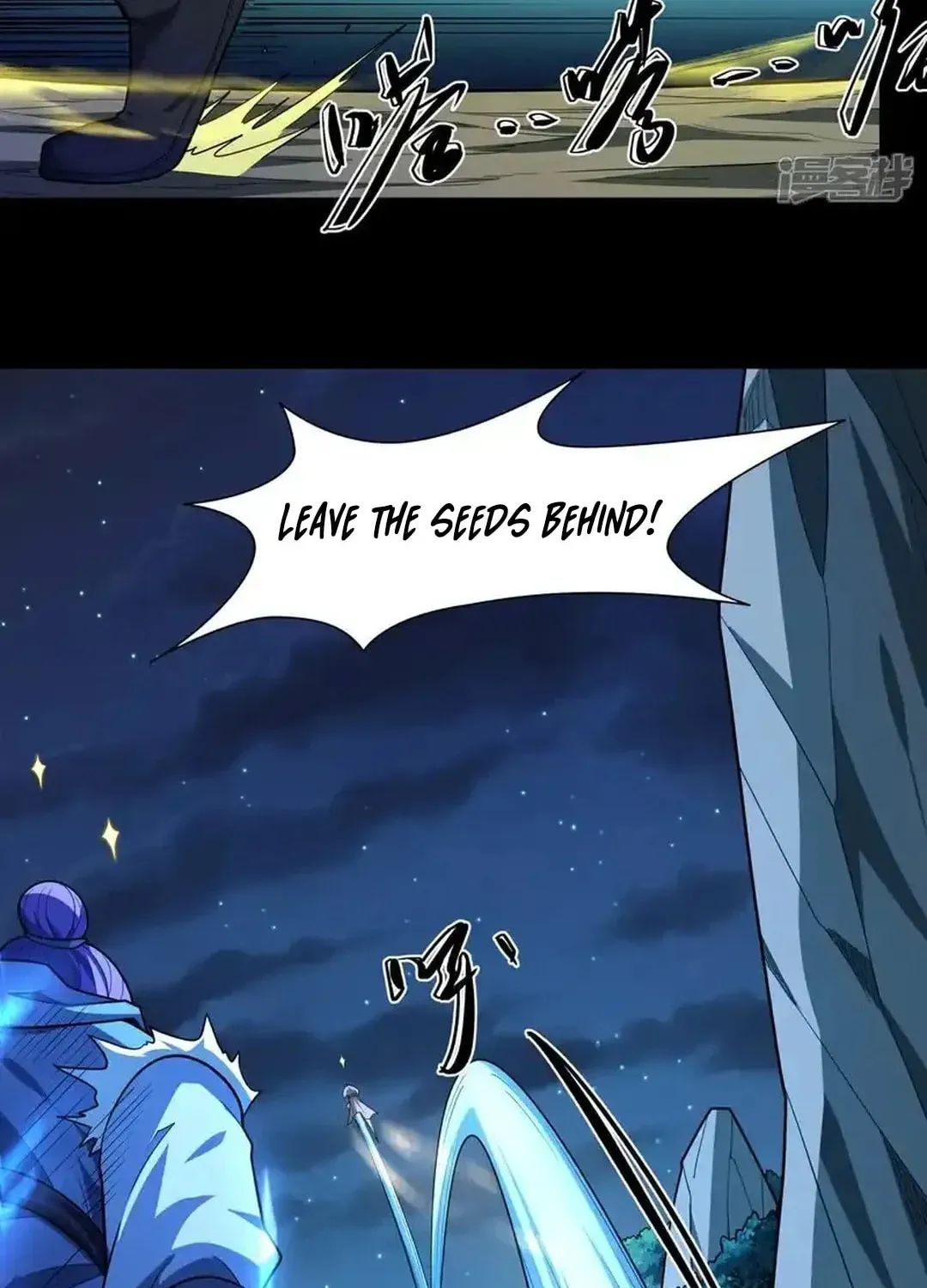 God of Martial Arts — Chapter 748 — page 10