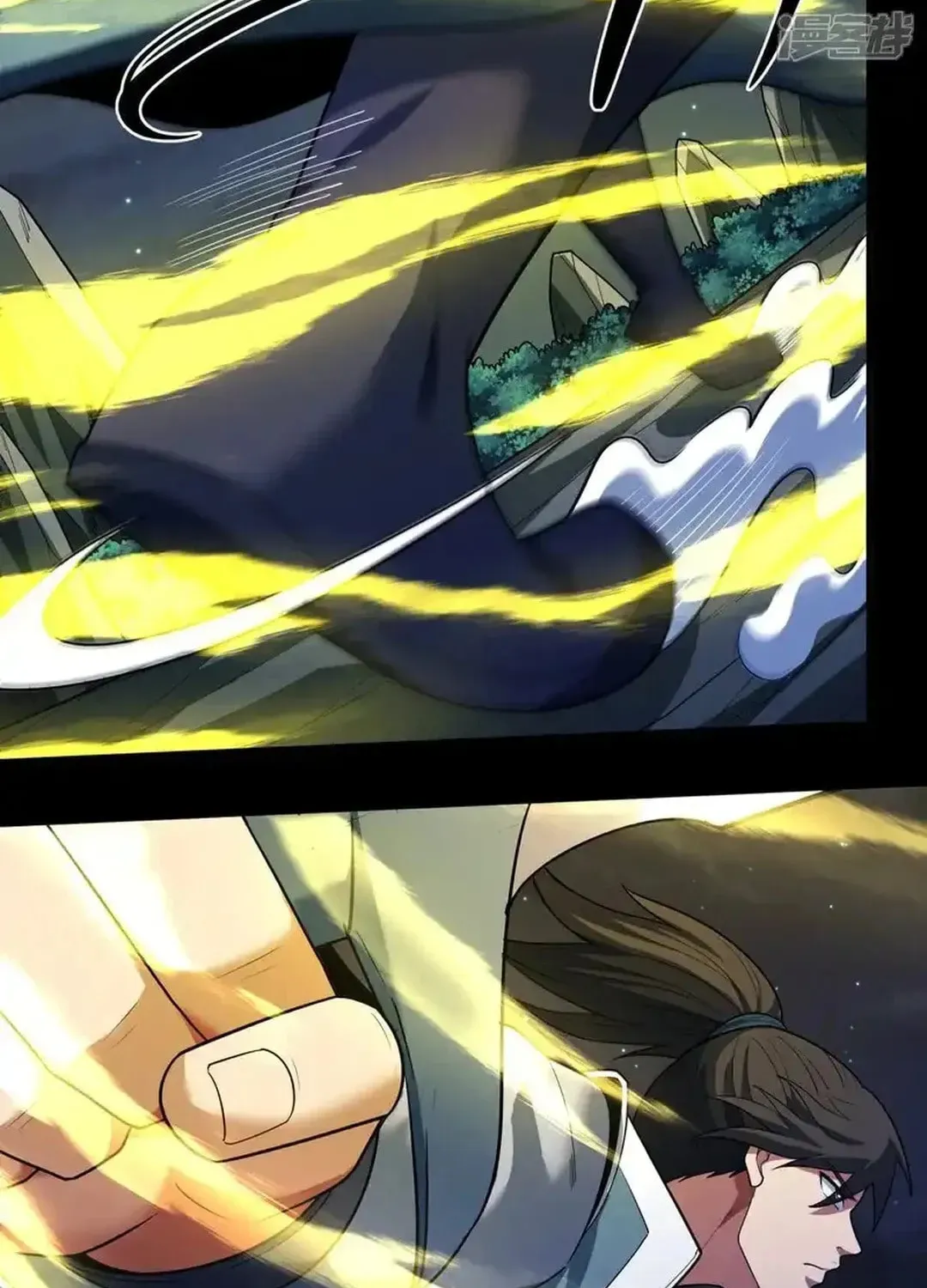 God of Martial Arts — Chapter 748 — page 16
