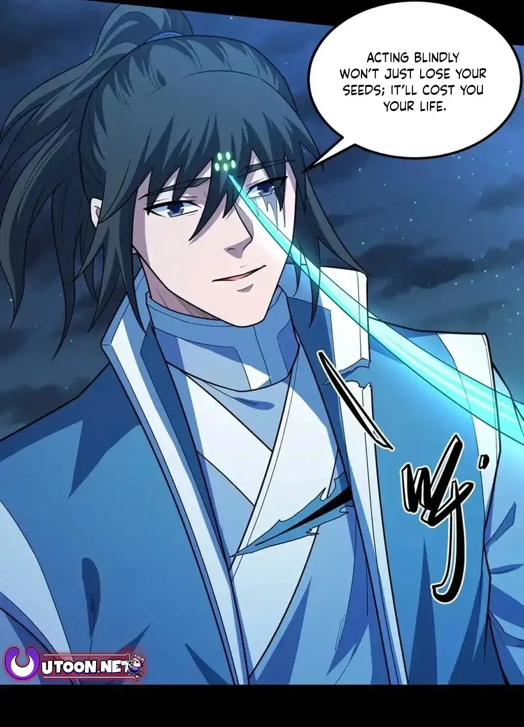 God of Martial Arts — Chapter 748 — page 26