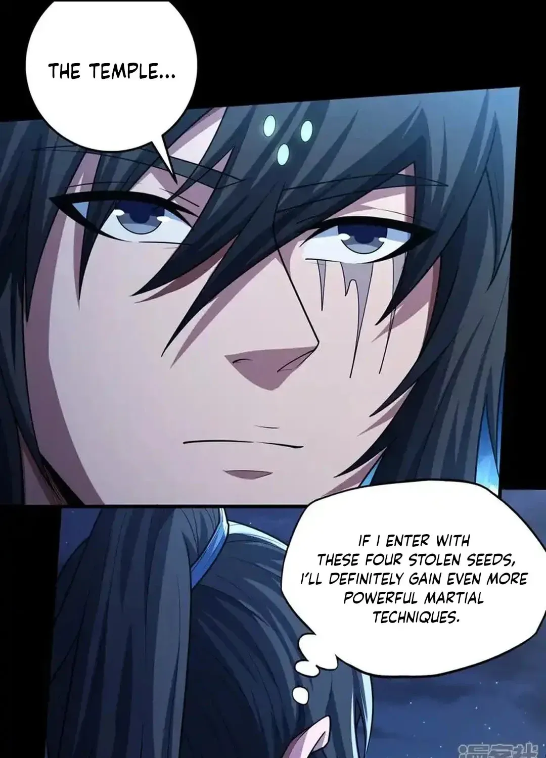 God of Martial Arts — Chapter 748 — page 32
