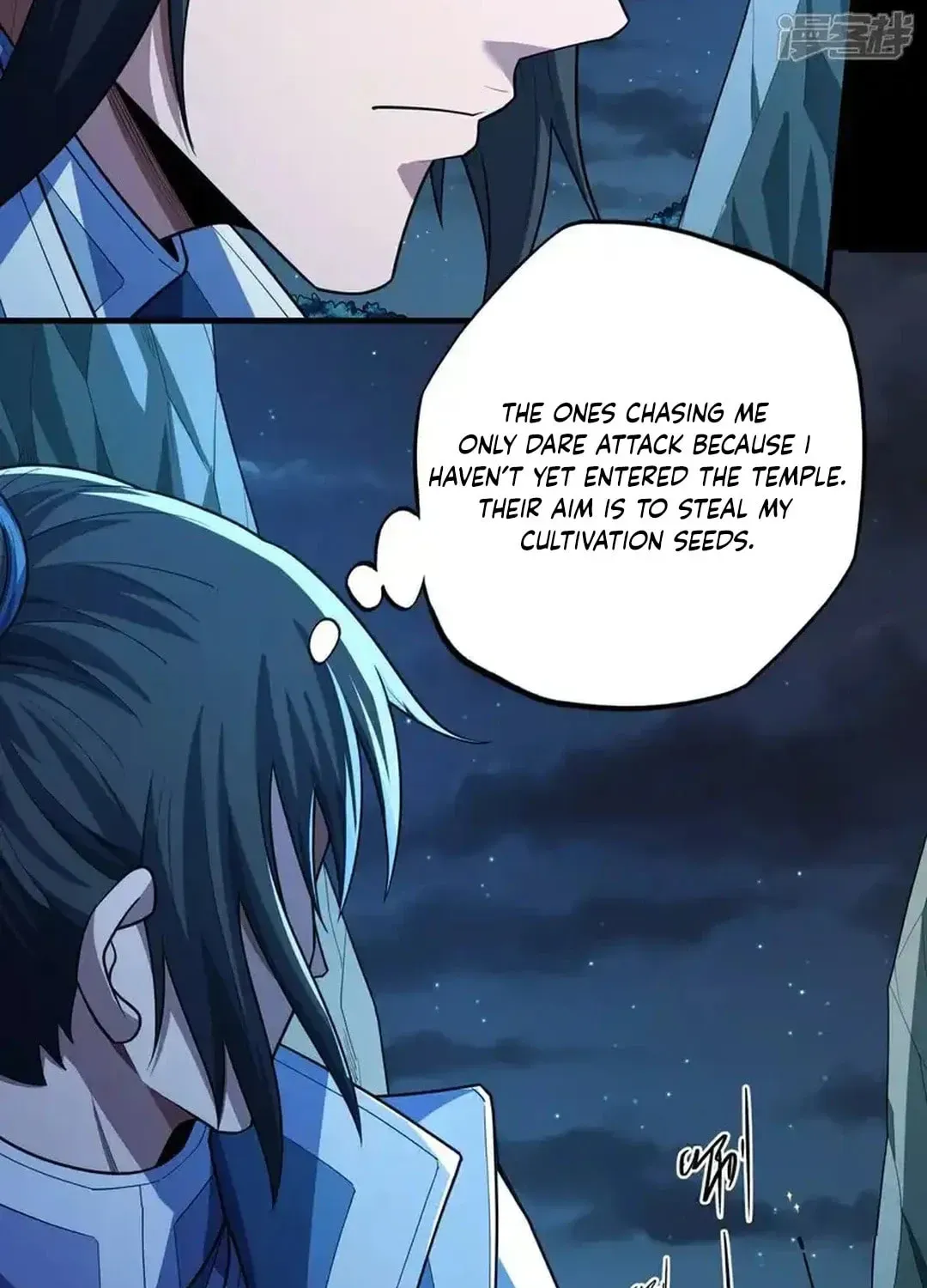 God of Martial Arts — Chapter 748 — page 34