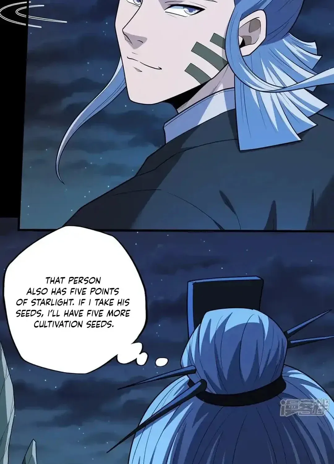 God of Martial Arts — Chapter 748 — page 39