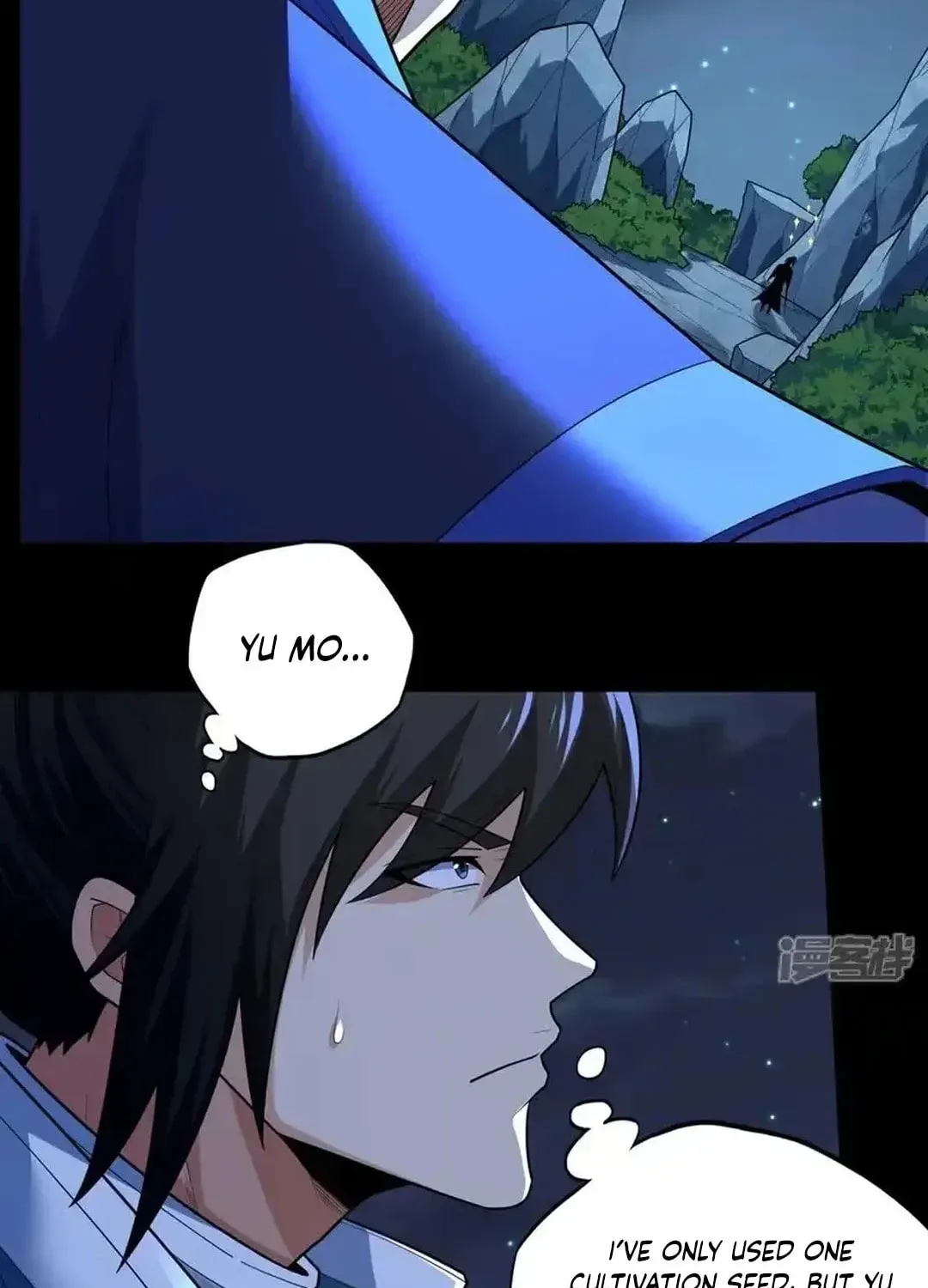 God of Martial Arts — Chapter 749 — page 5