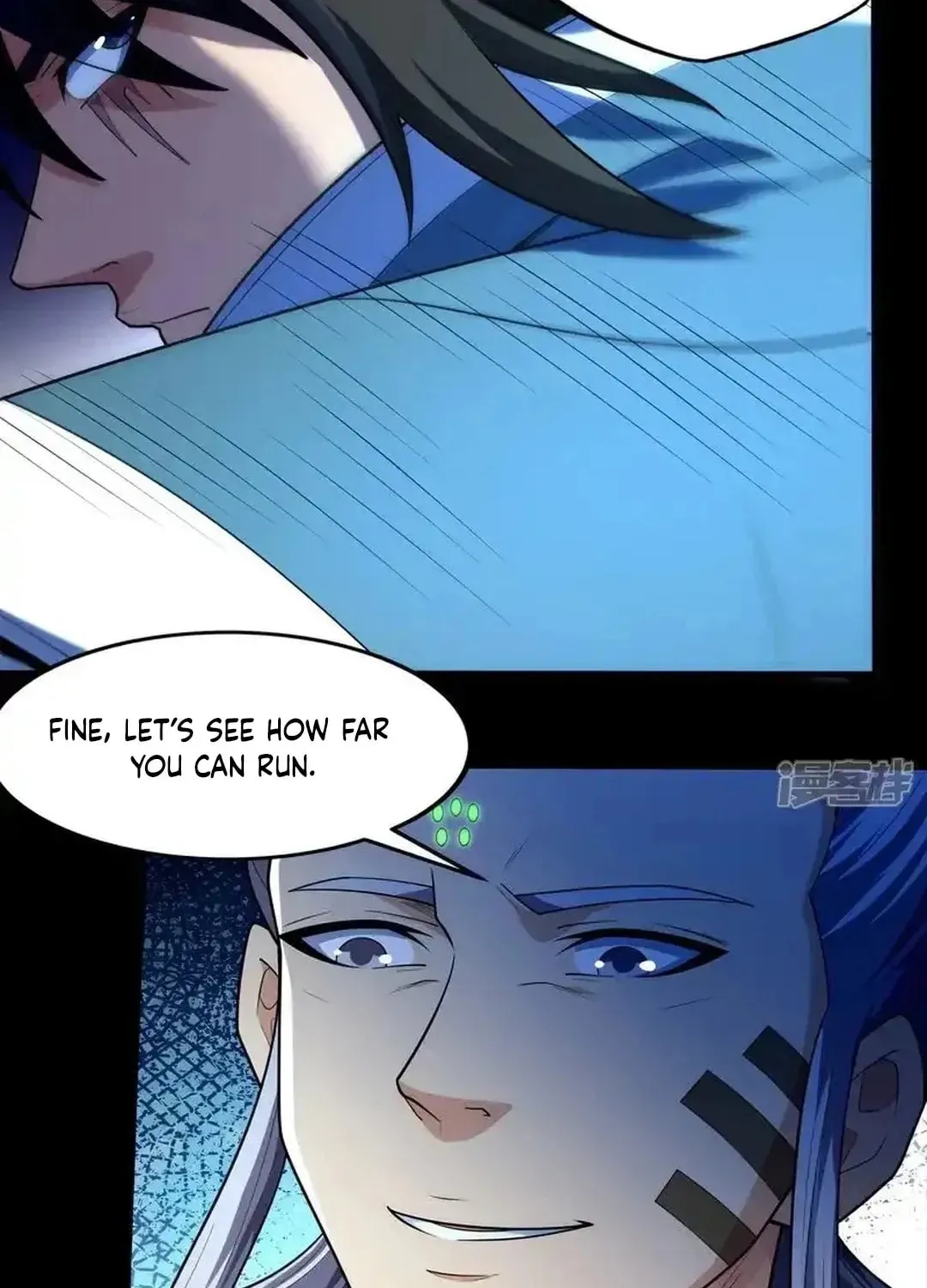 God of Martial Arts — Chapter 749 — page 8